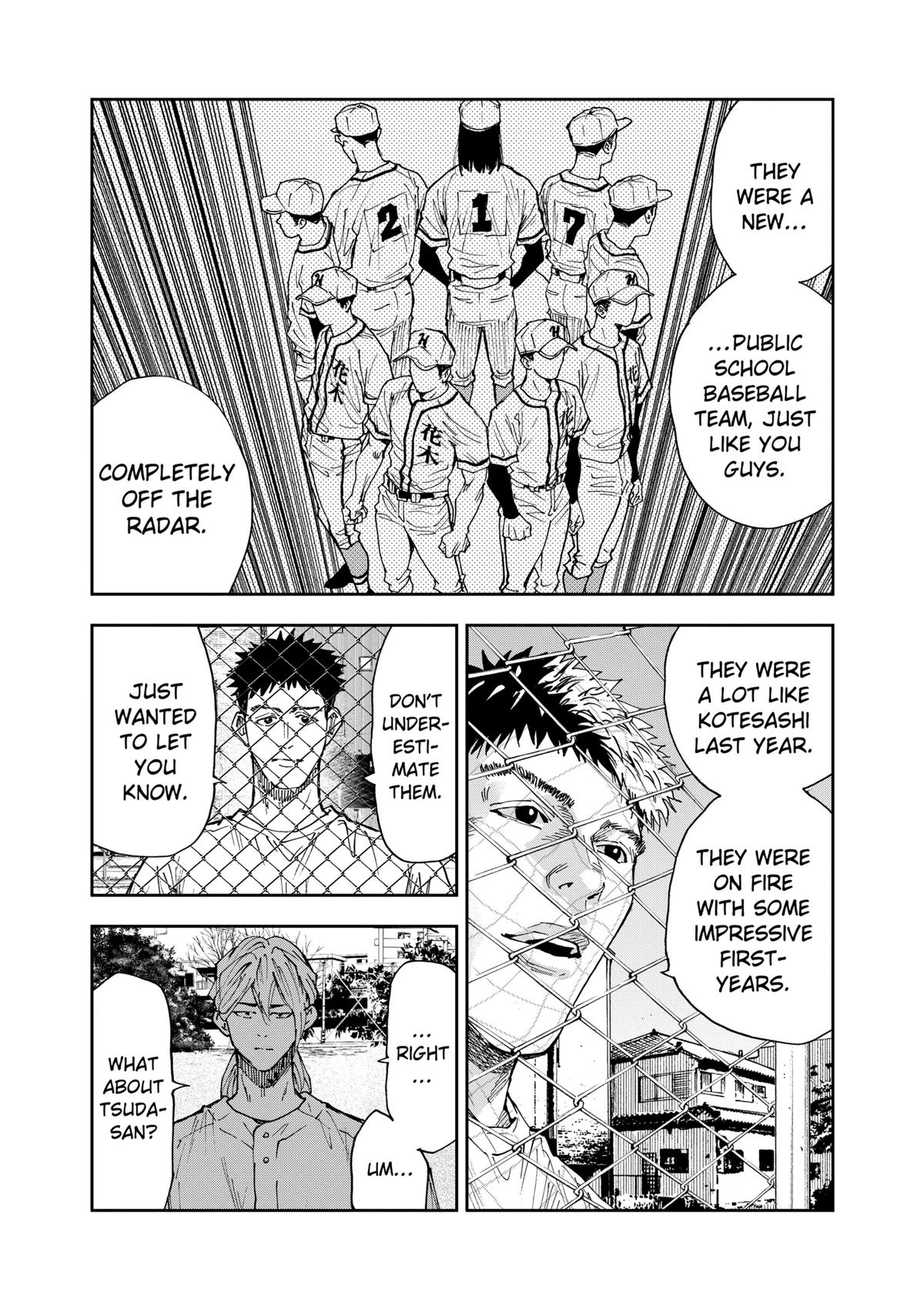 Oblivion Battery Chapter 110 13