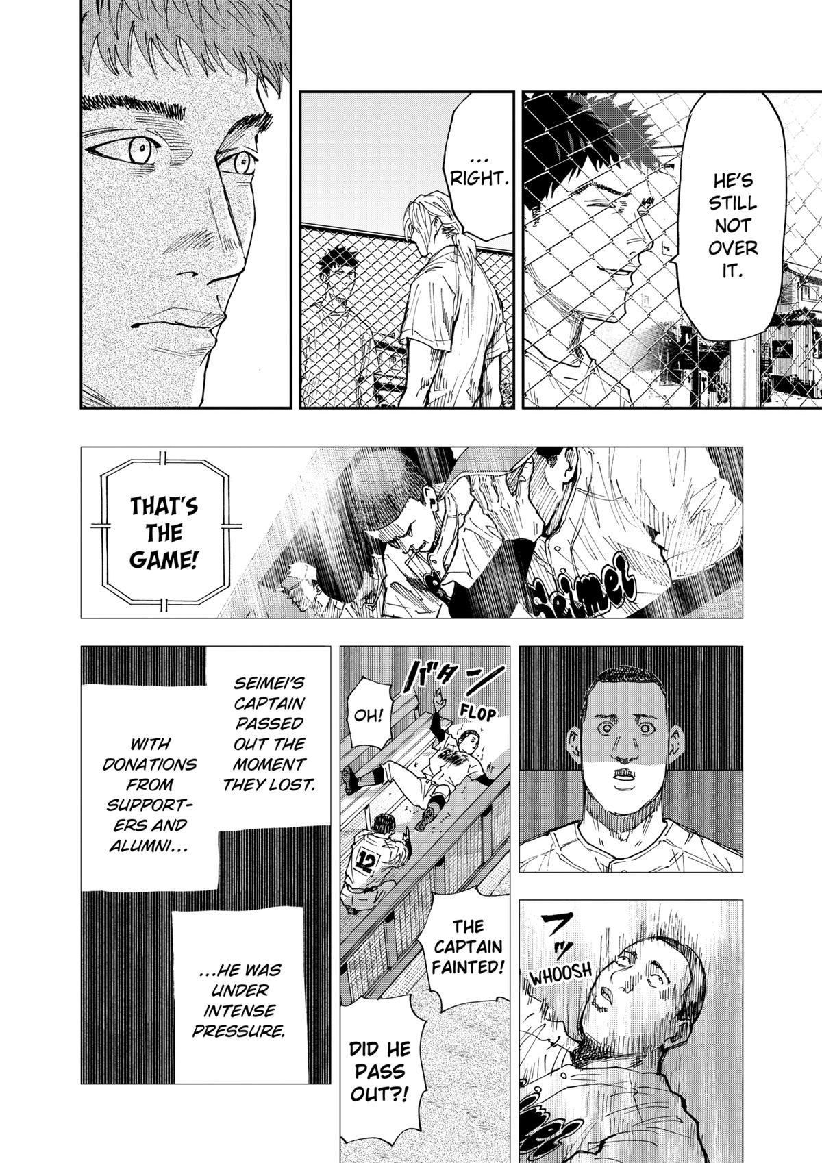 Oblivion Battery Chapter 110 14