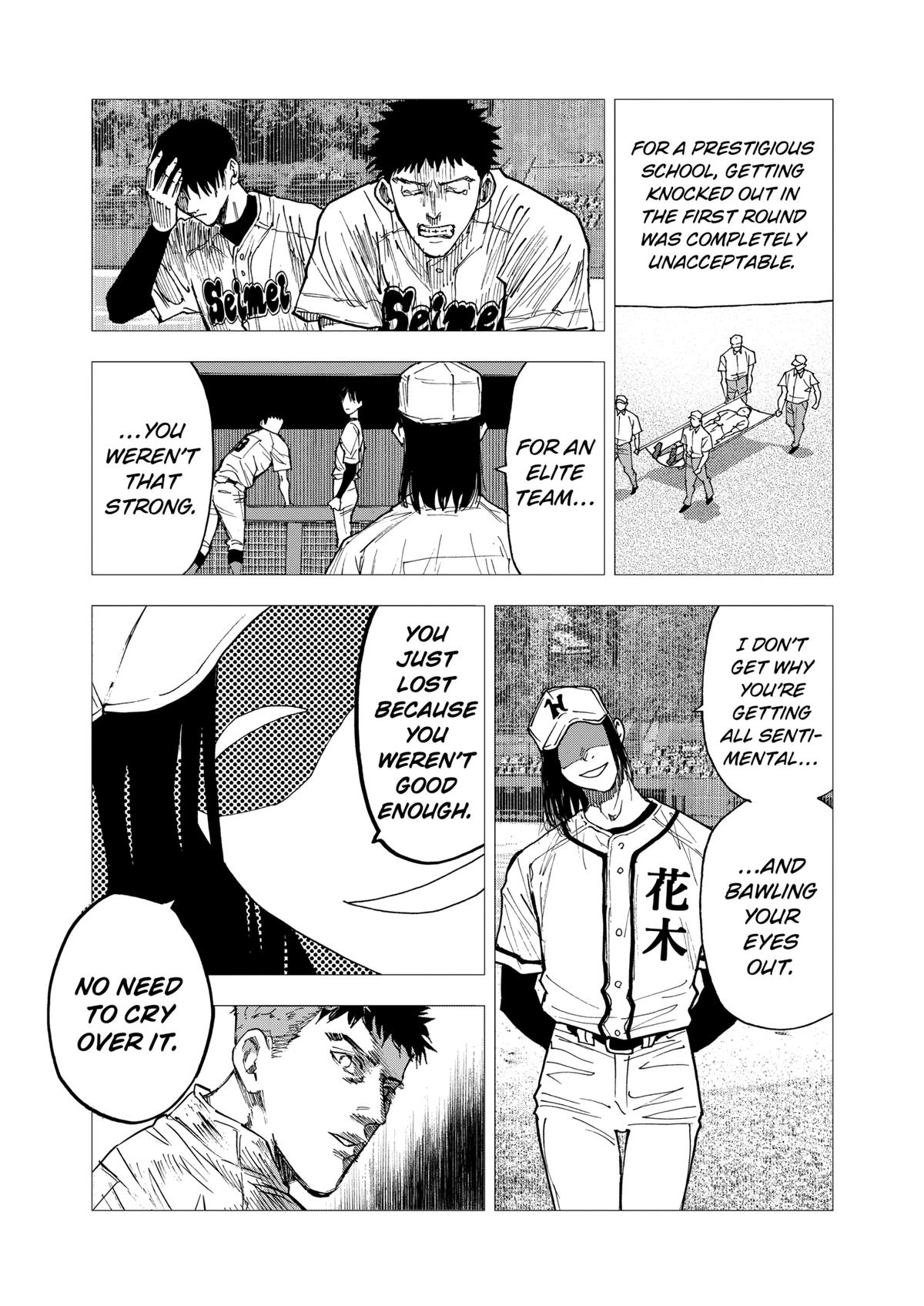 Oblivion Battery Chapter 110 15