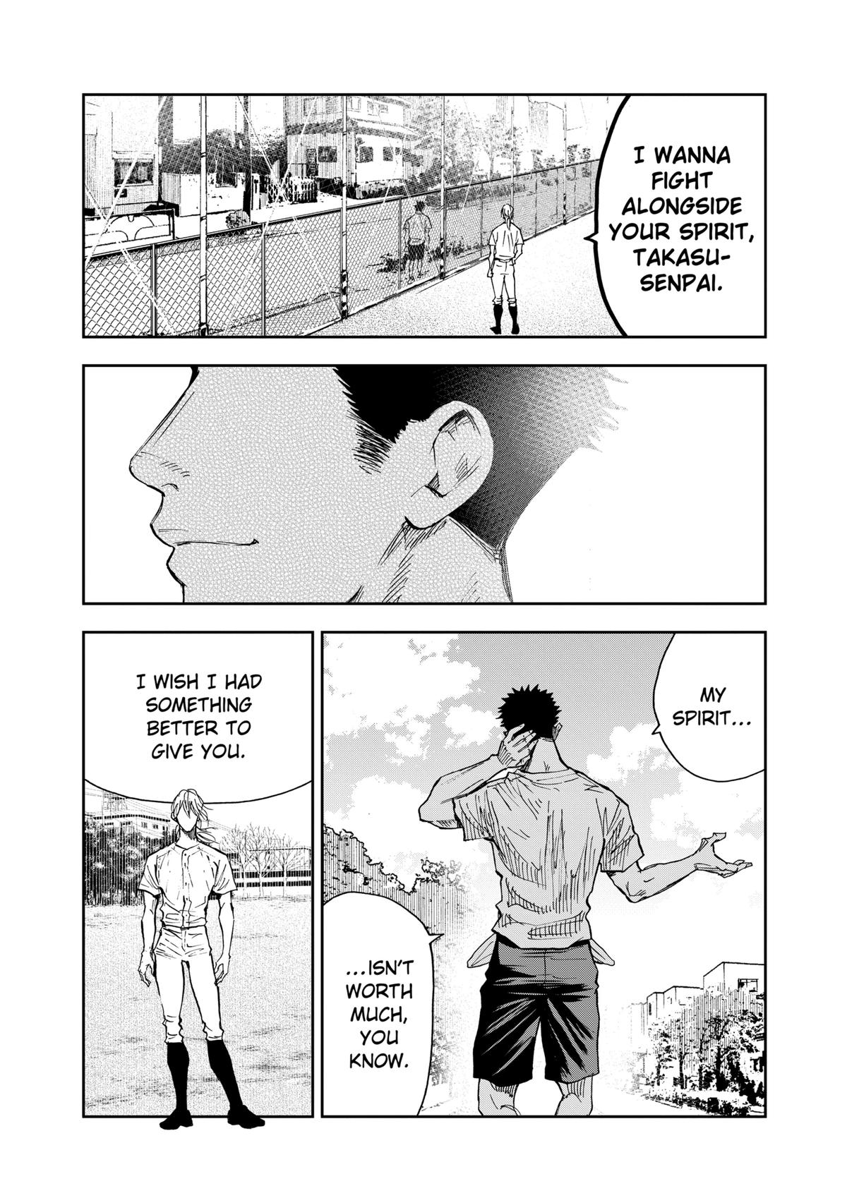 Oblivion Battery Chapter 110 18