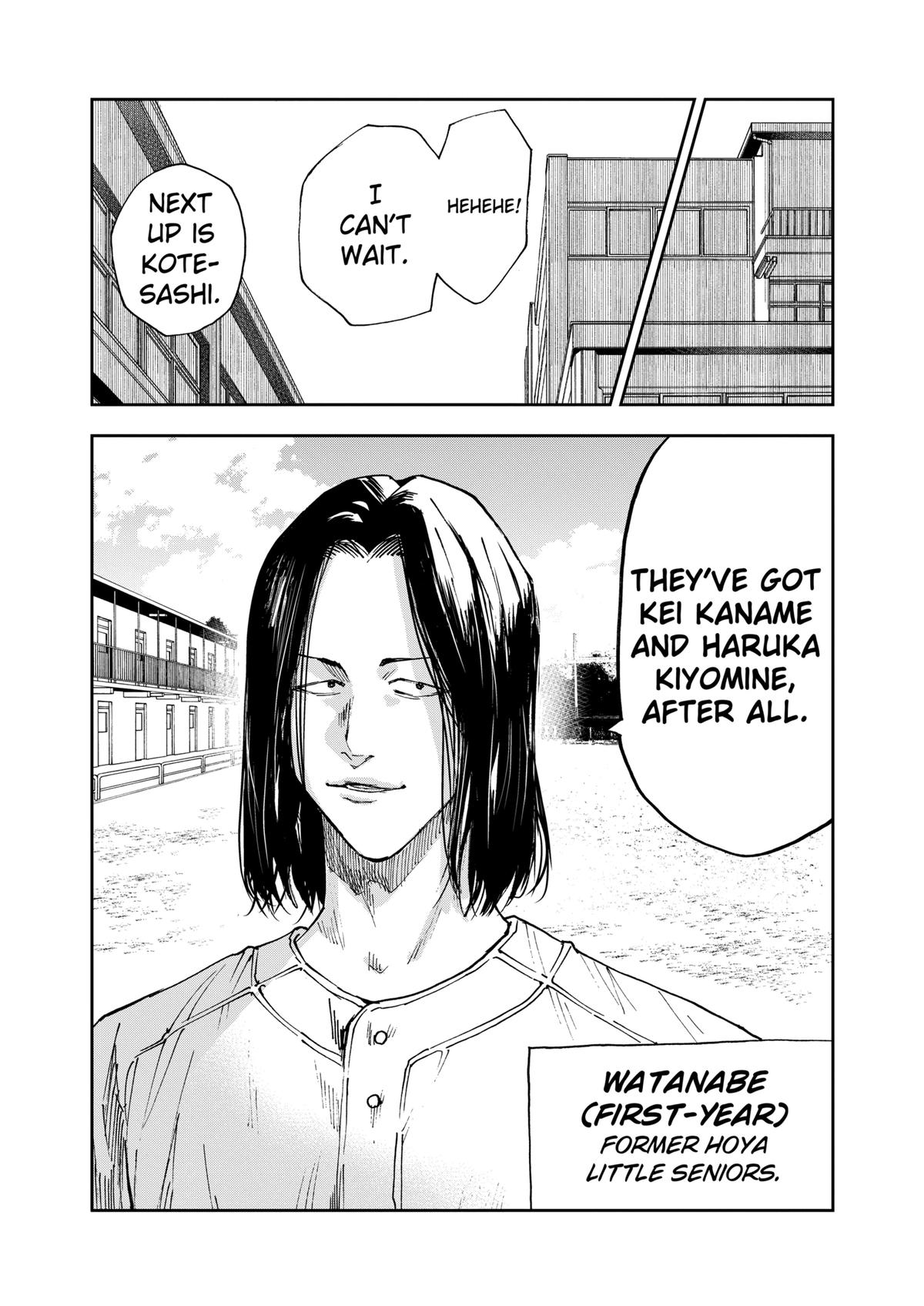 Oblivion Battery Chapter 110 19