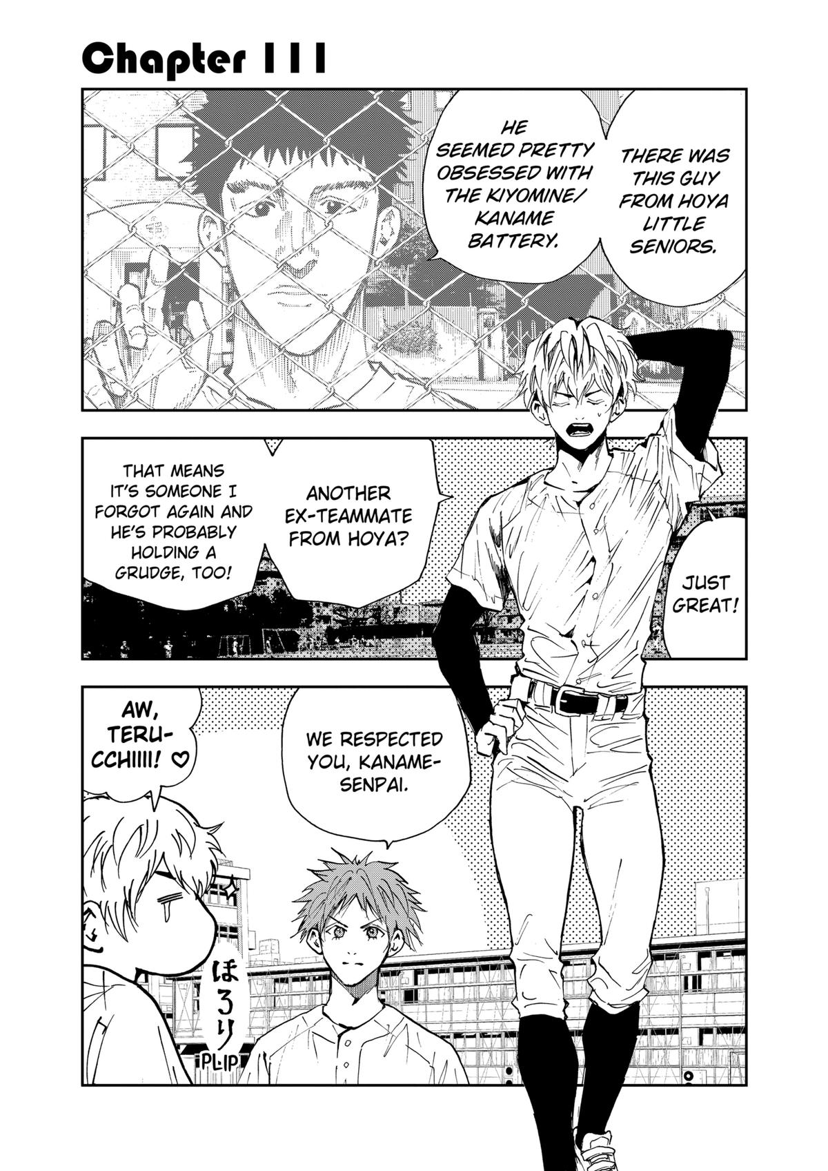 Oblivion Battery Chapter 111 1