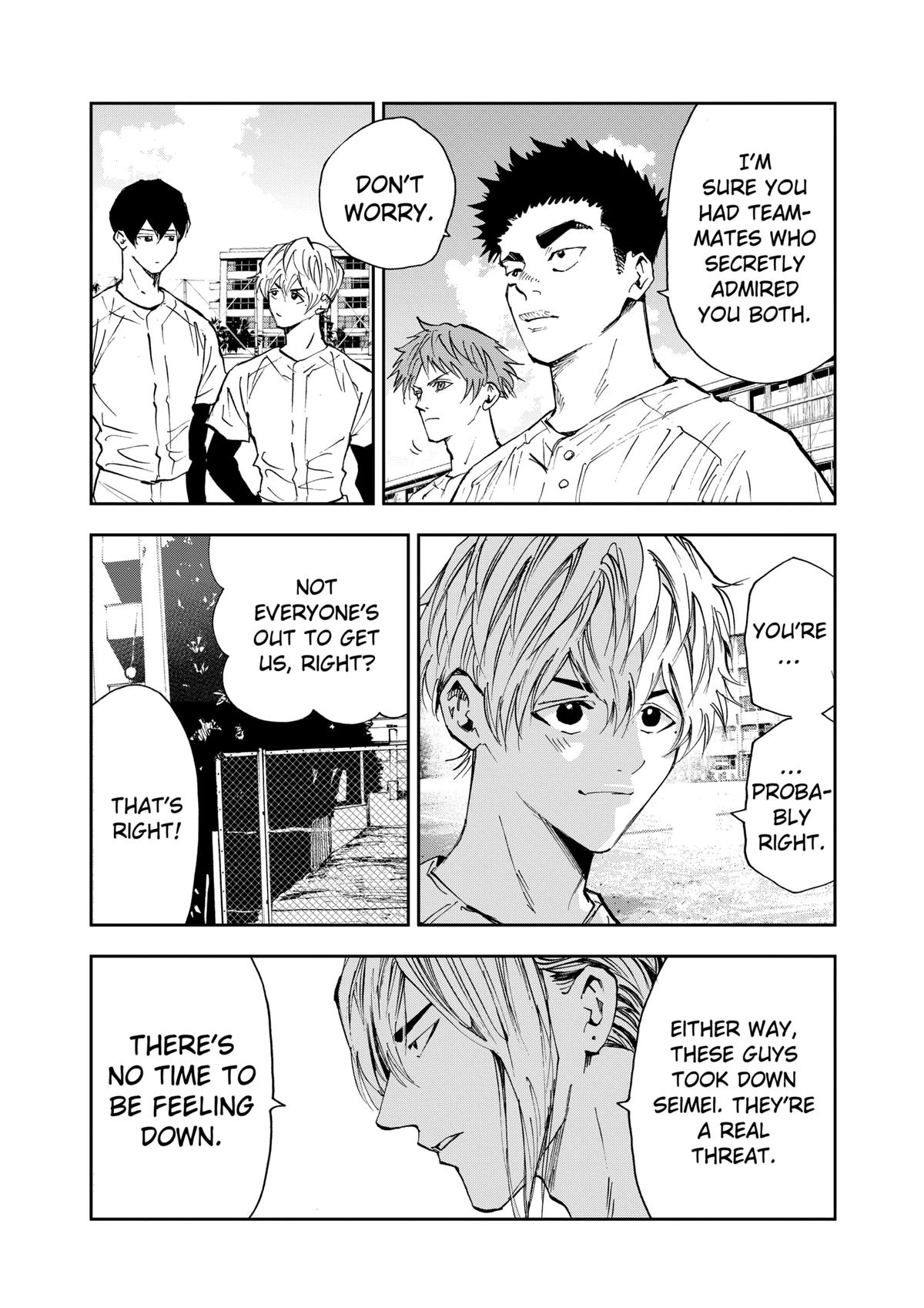 Oblivion Battery Chapter 111 2