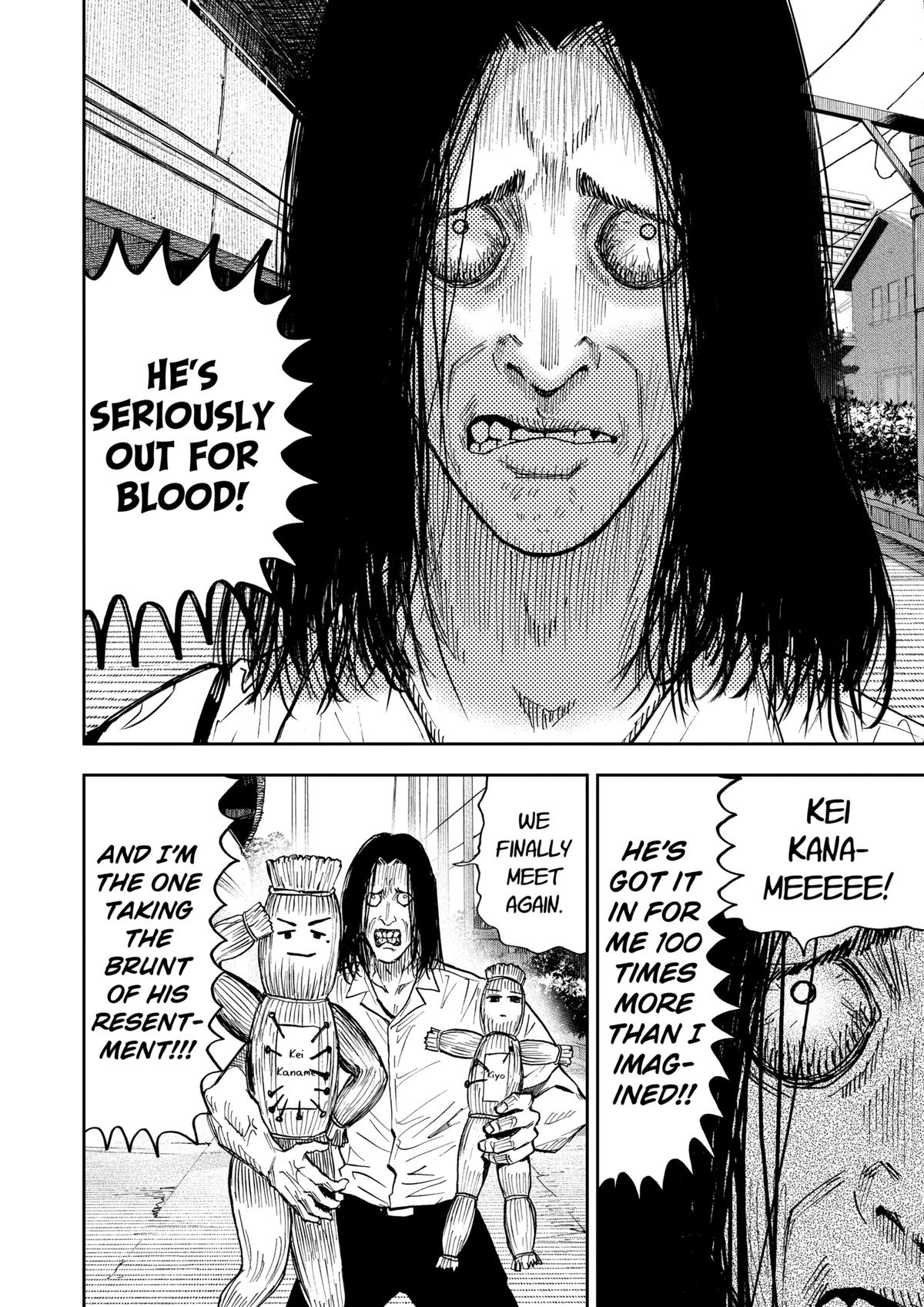 Oblivion Battery Chapter 111 4
