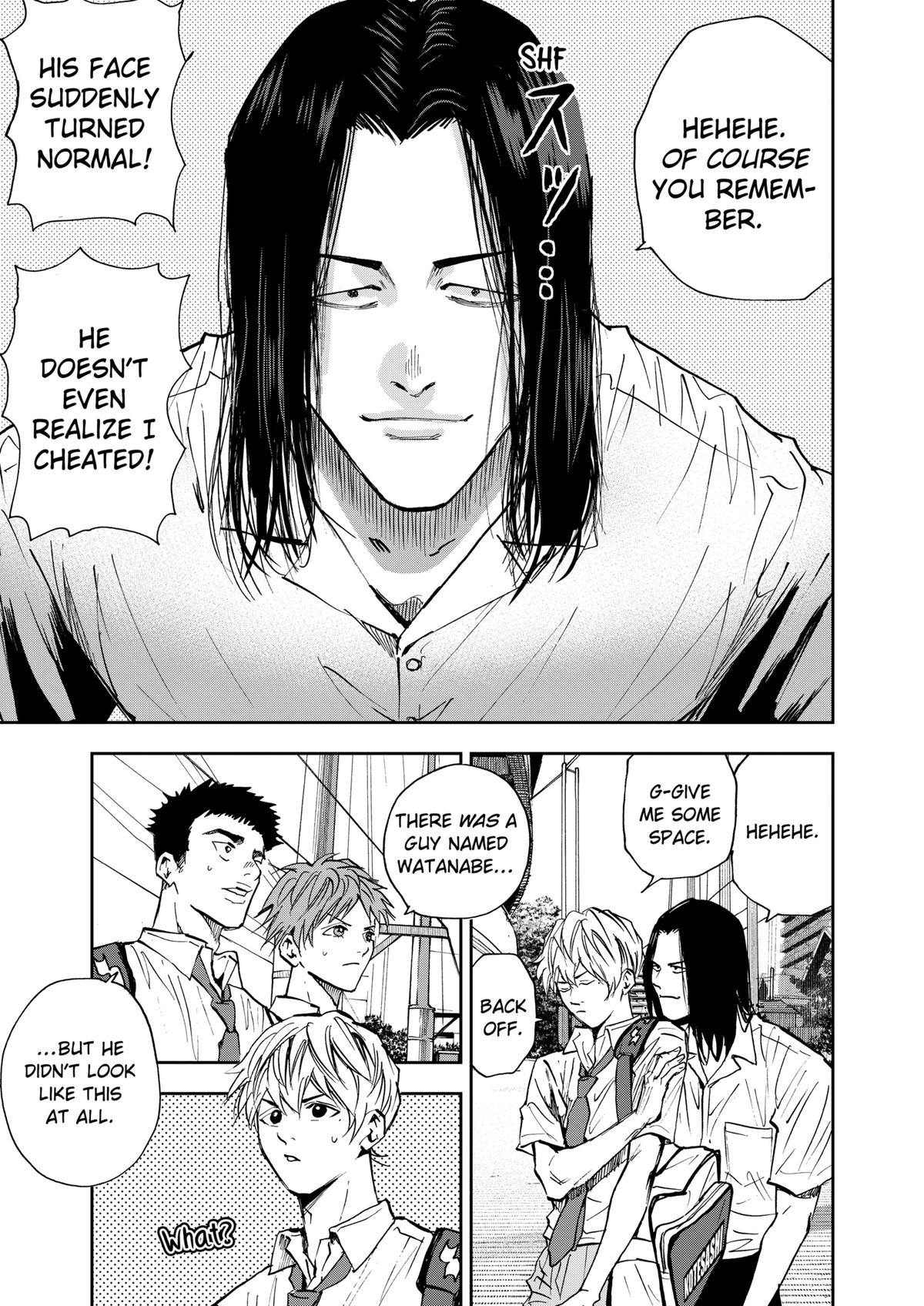 Oblivion Battery Chapter 111 7