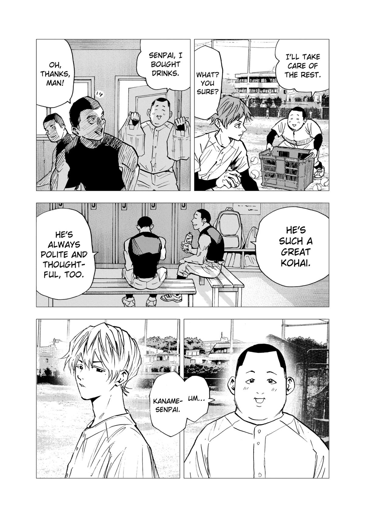 Oblivion Battery Chapter 111 9