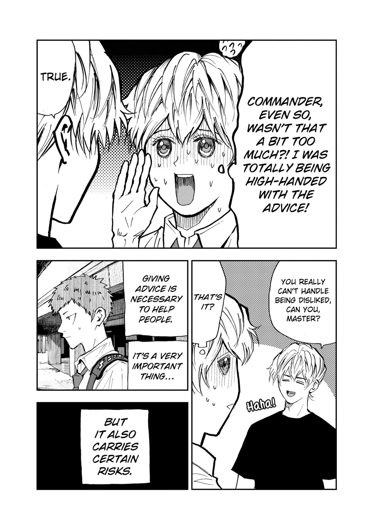 Oblivion Battery Chapter 111 13