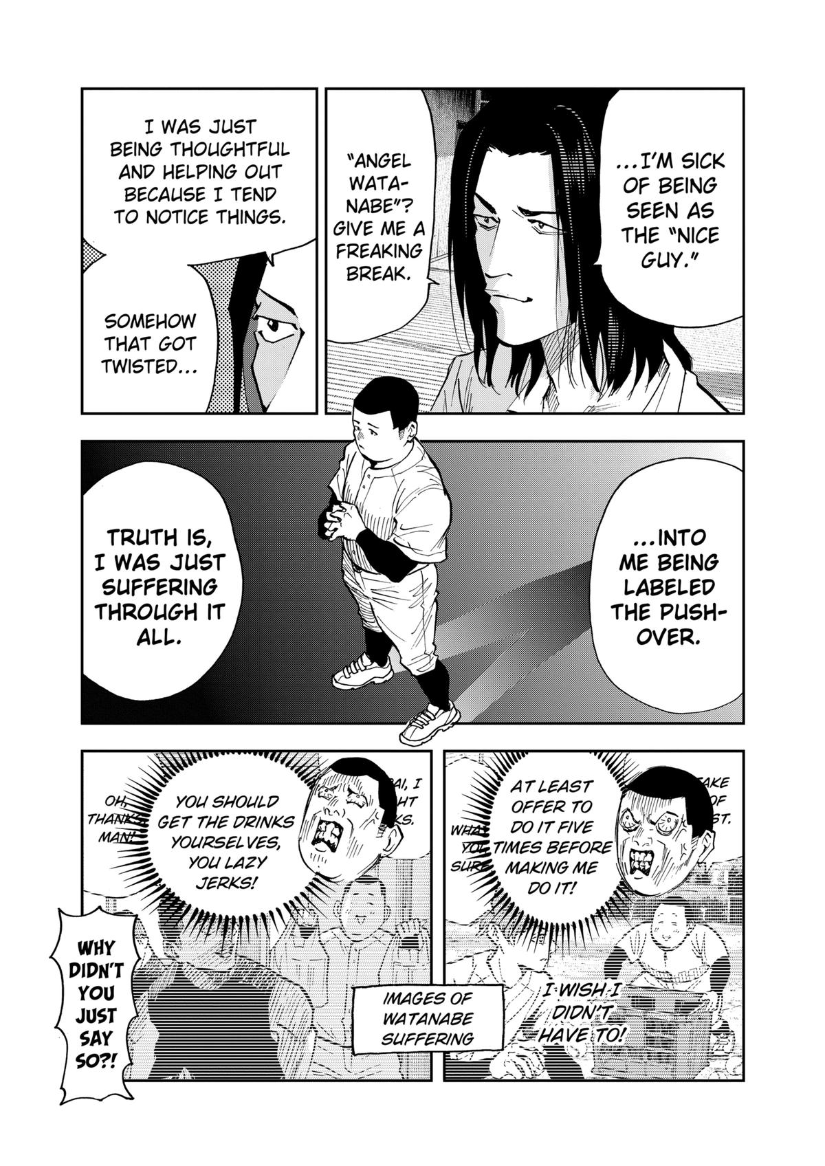 Oblivion Battery Chapter 111 15