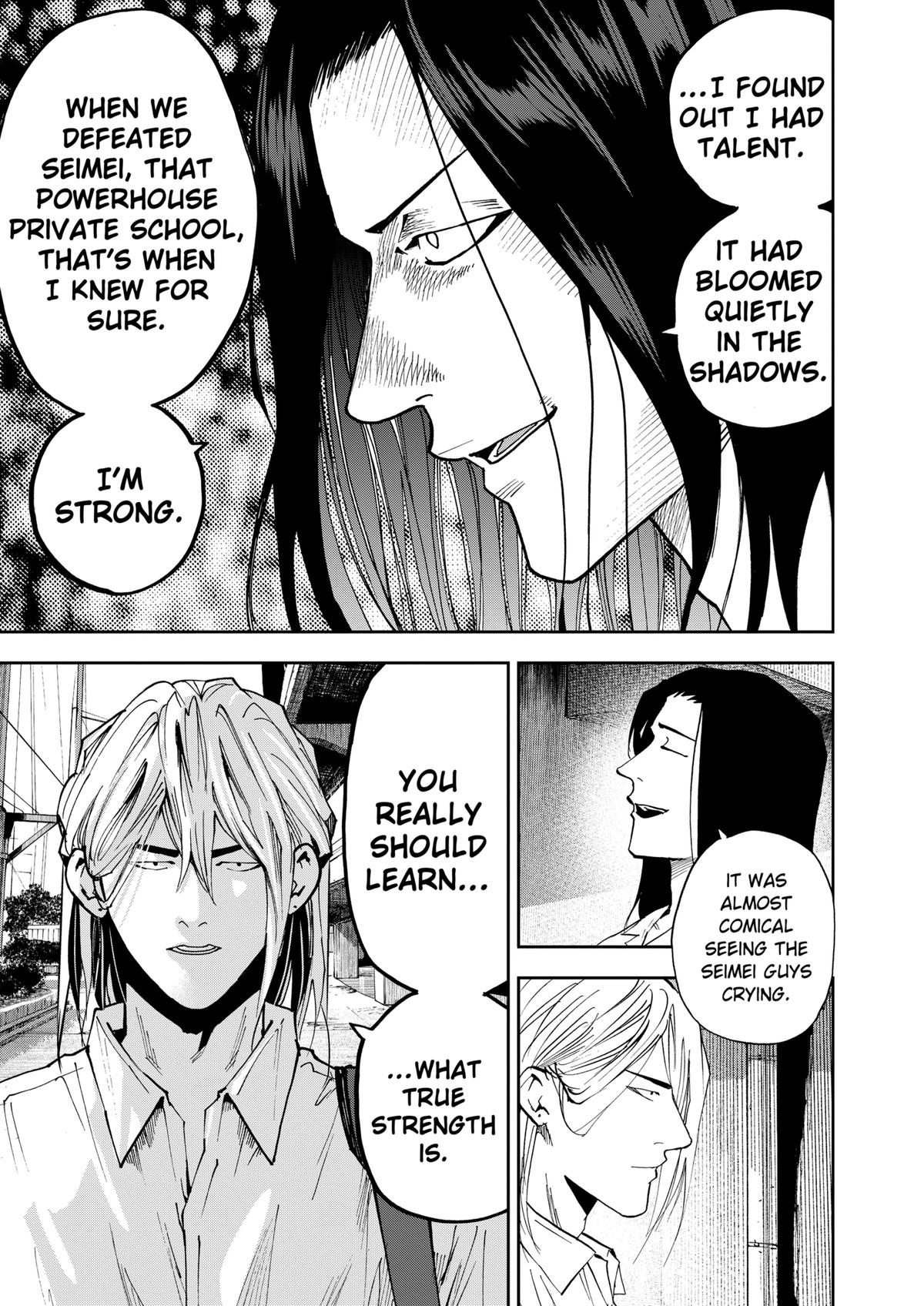 Oblivion Battery Chapter 111 17