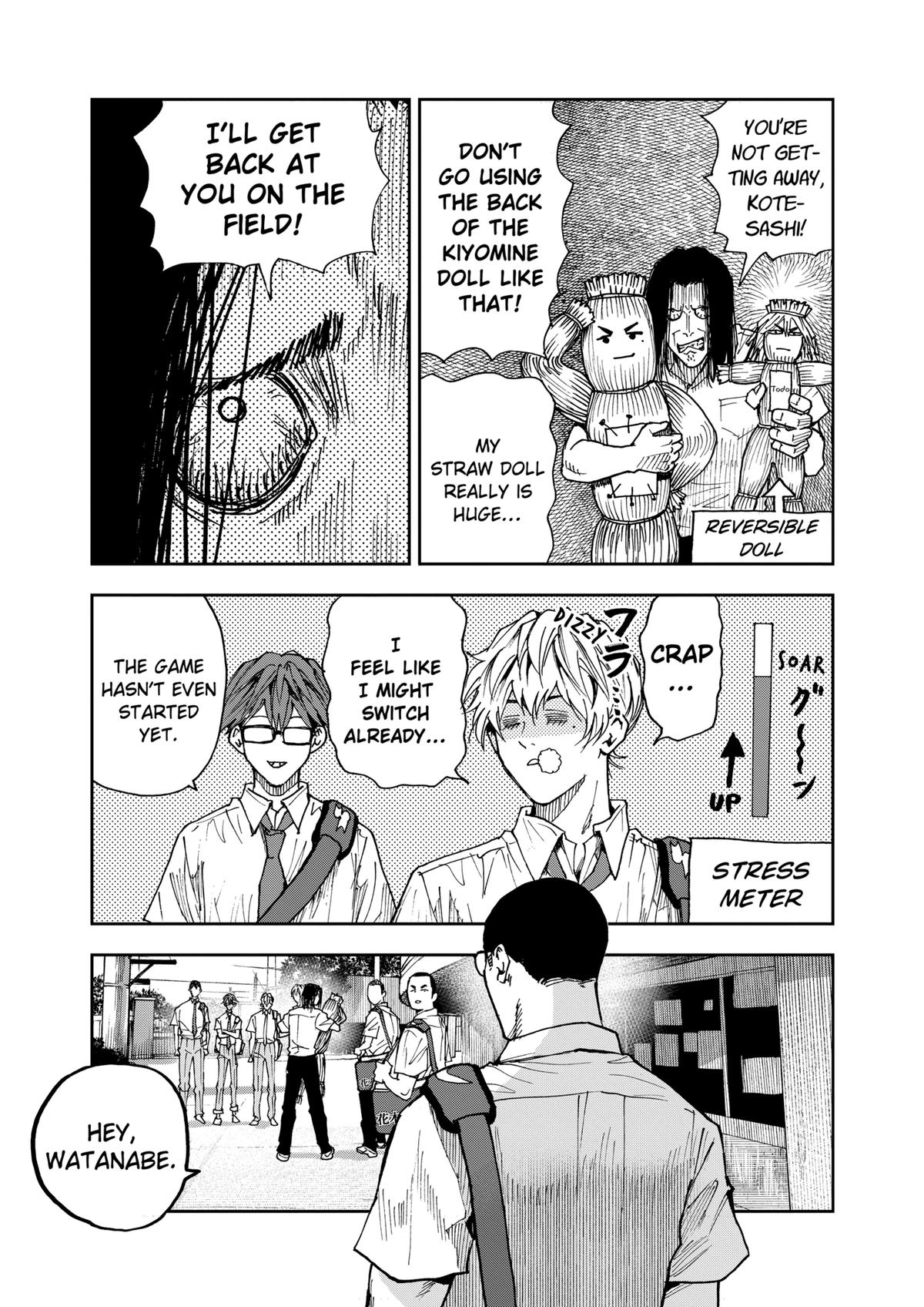 Oblivion Battery Chapter 111 19