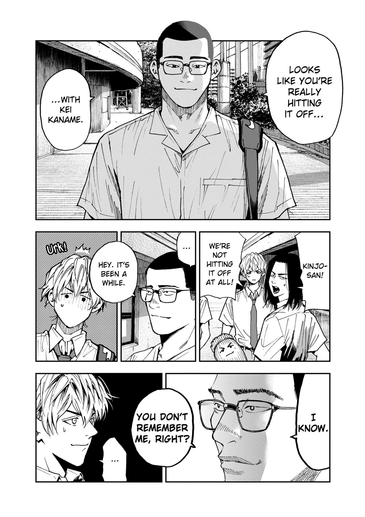 Oblivion Battery Chapter 111 20