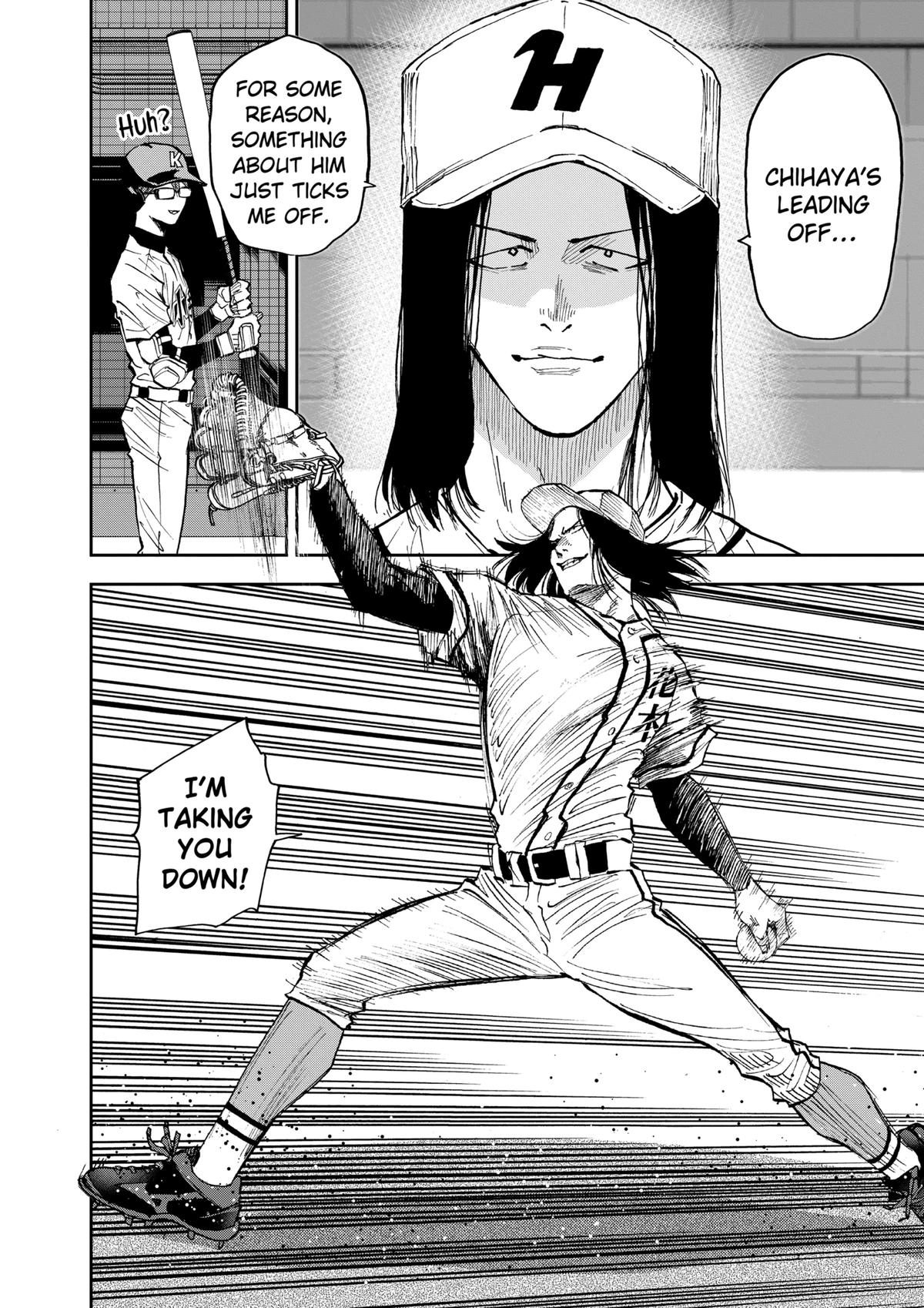 Oblivion Battery Chapter 112 2