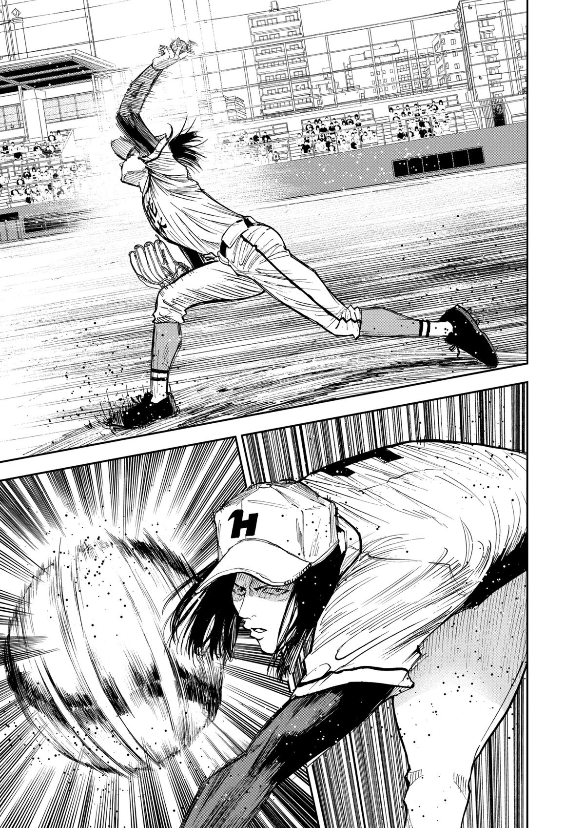 Oblivion Battery Chapter 112 3