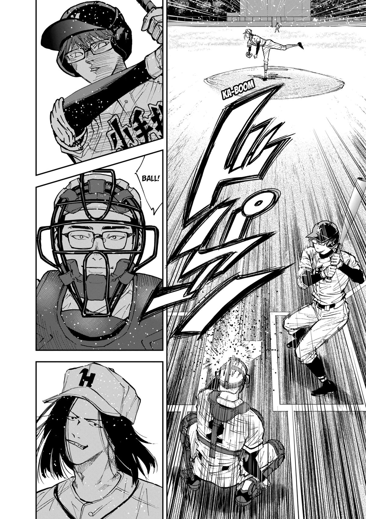 Oblivion Battery Chapter 112 4