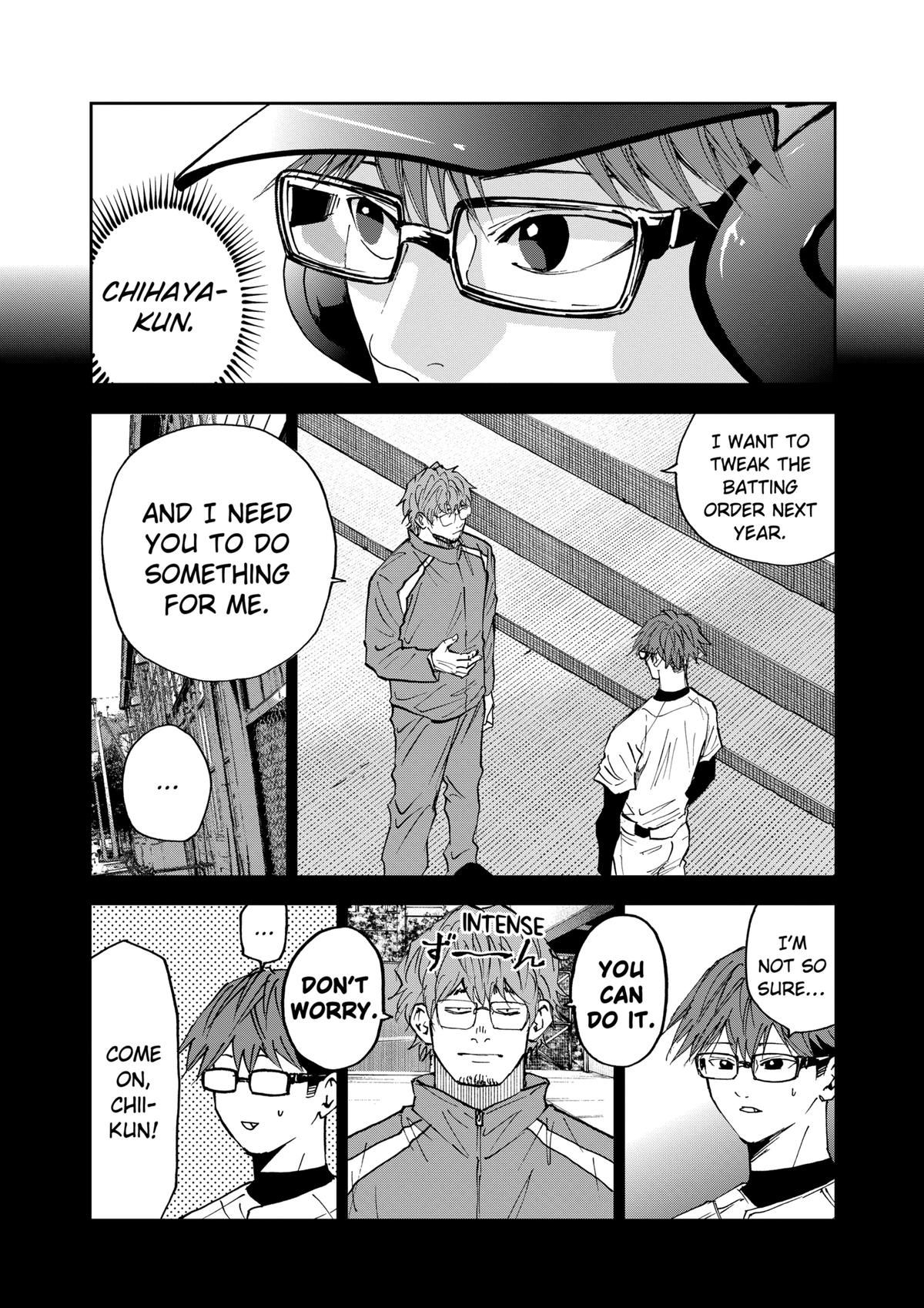 Oblivion Battery Chapter 112 6