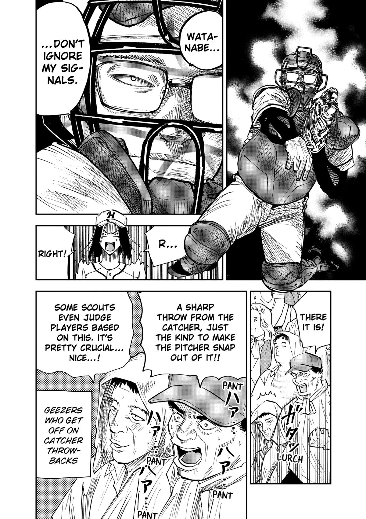 Oblivion Battery Chapter 112 18
