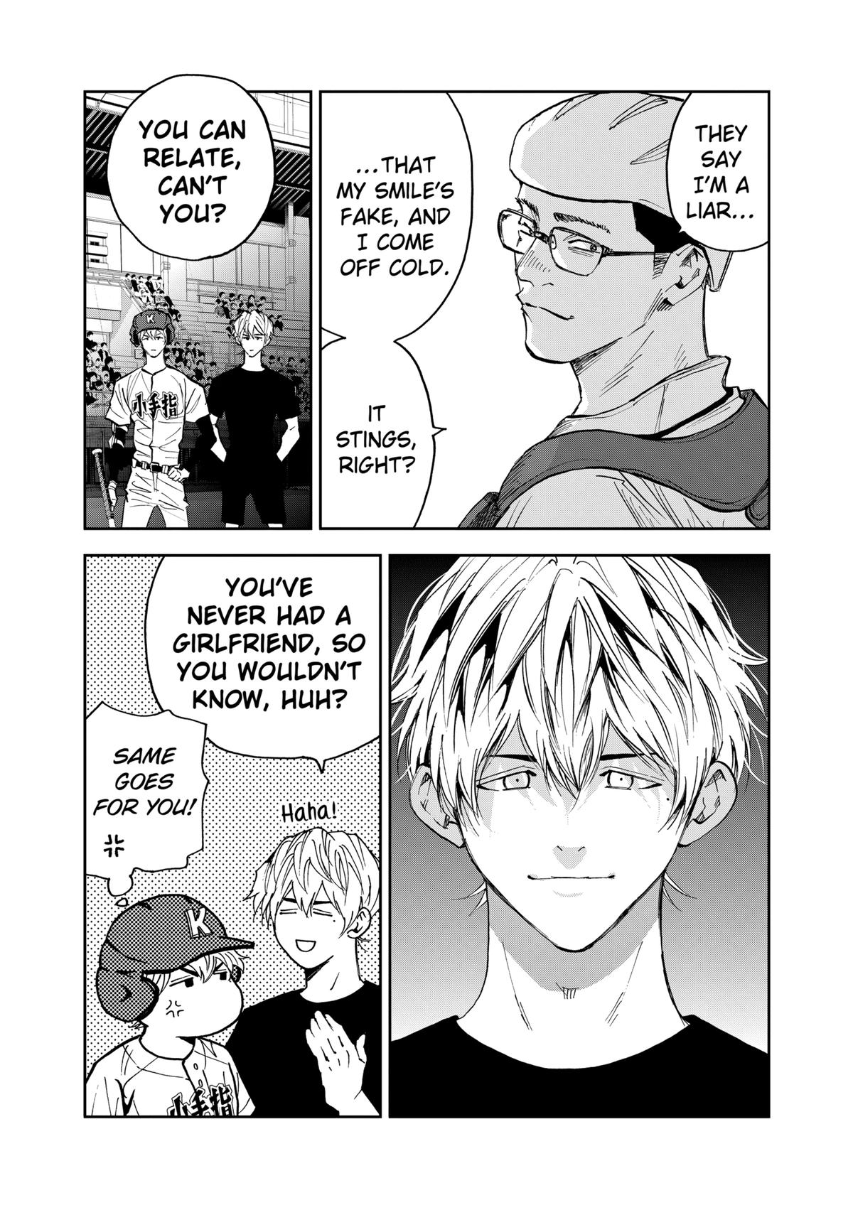 Oblivion Battery Chapter 112 21
