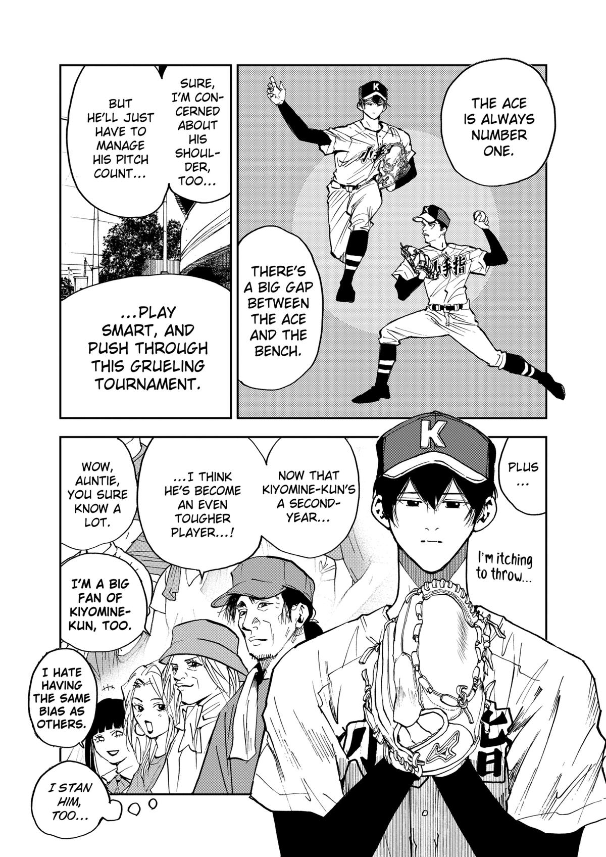 Oblivion Battery Chapter 113 3
