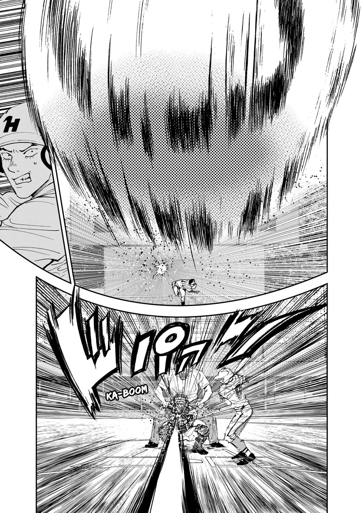 Oblivion Battery Chapter 113 5