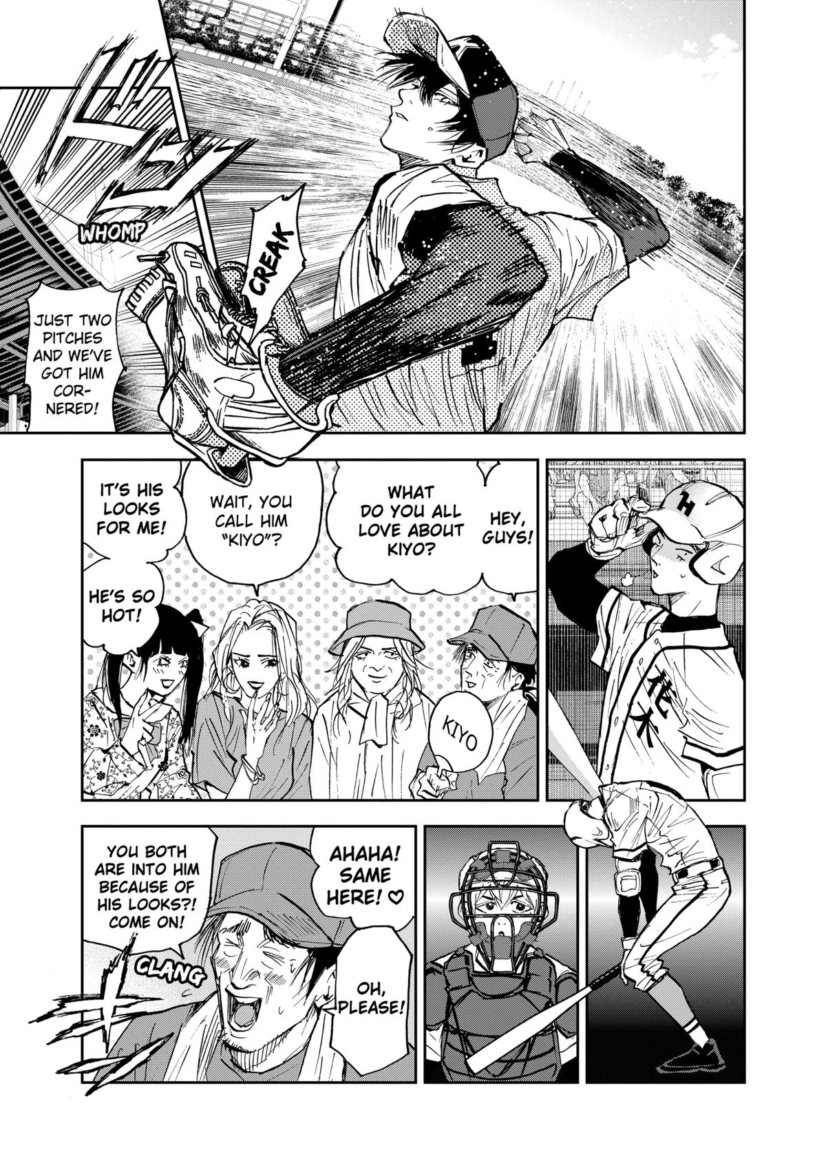 Oblivion Battery Chapter 113 7