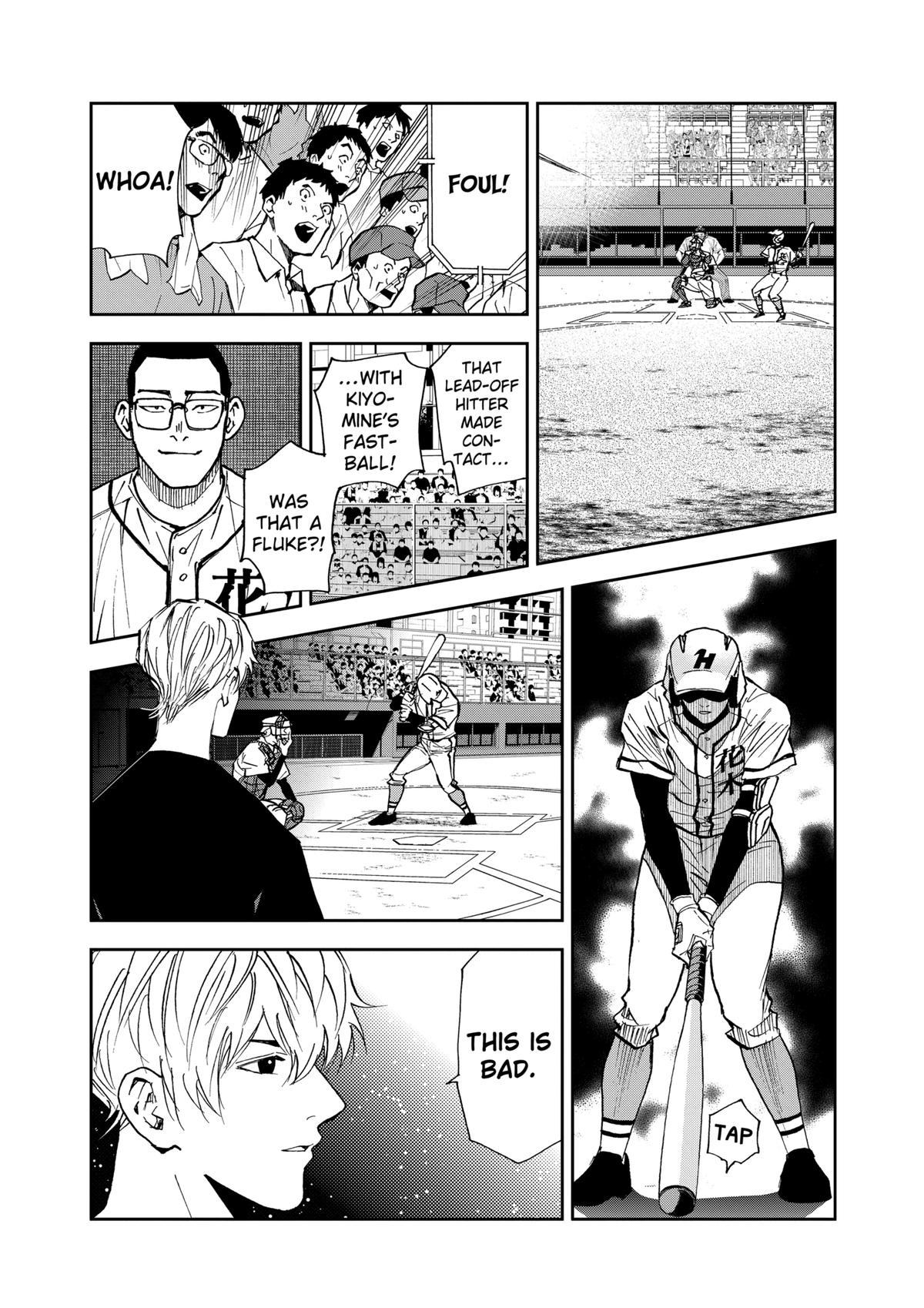 Oblivion Battery Chapter 113 8