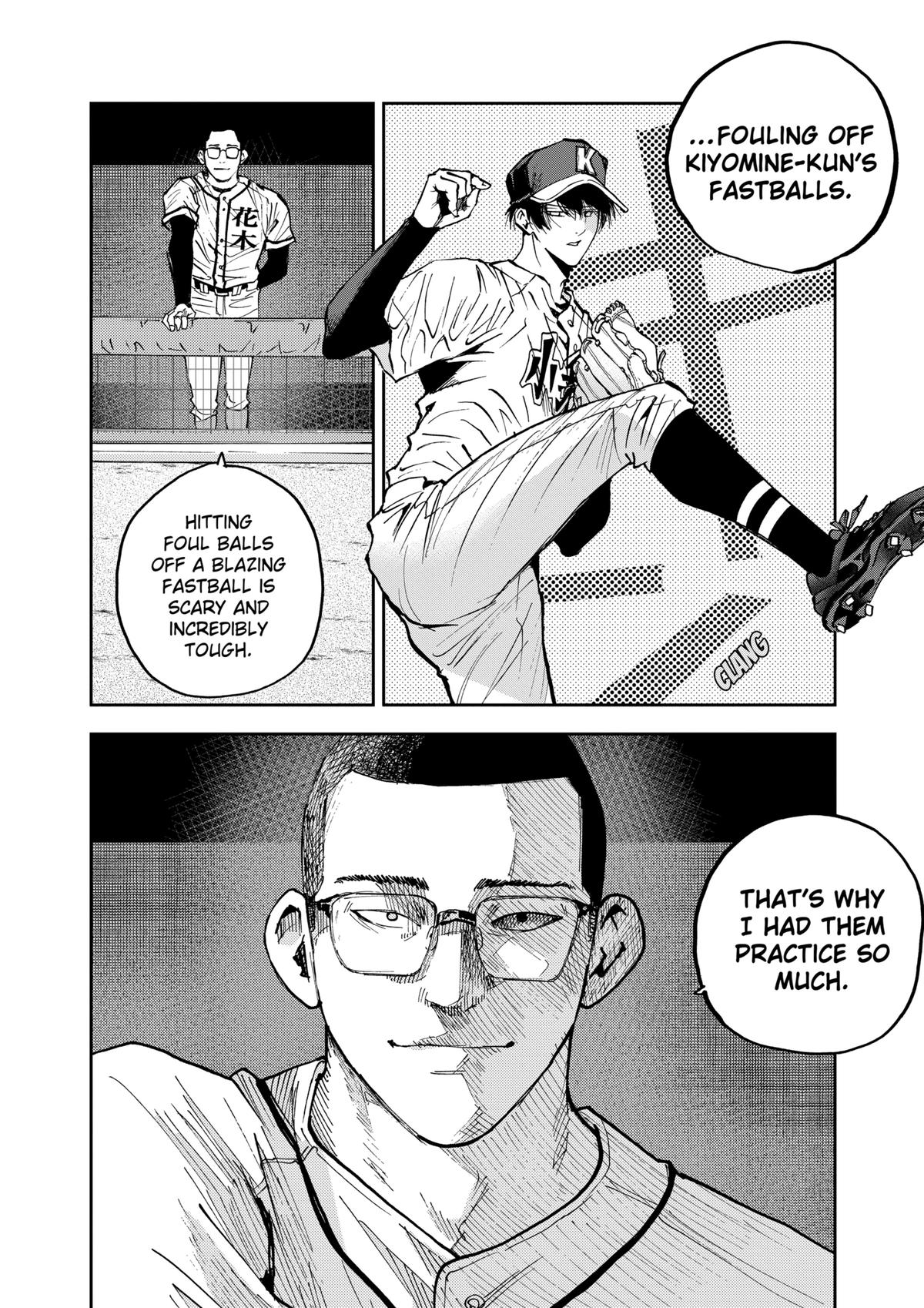 Oblivion Battery Chapter 113 10