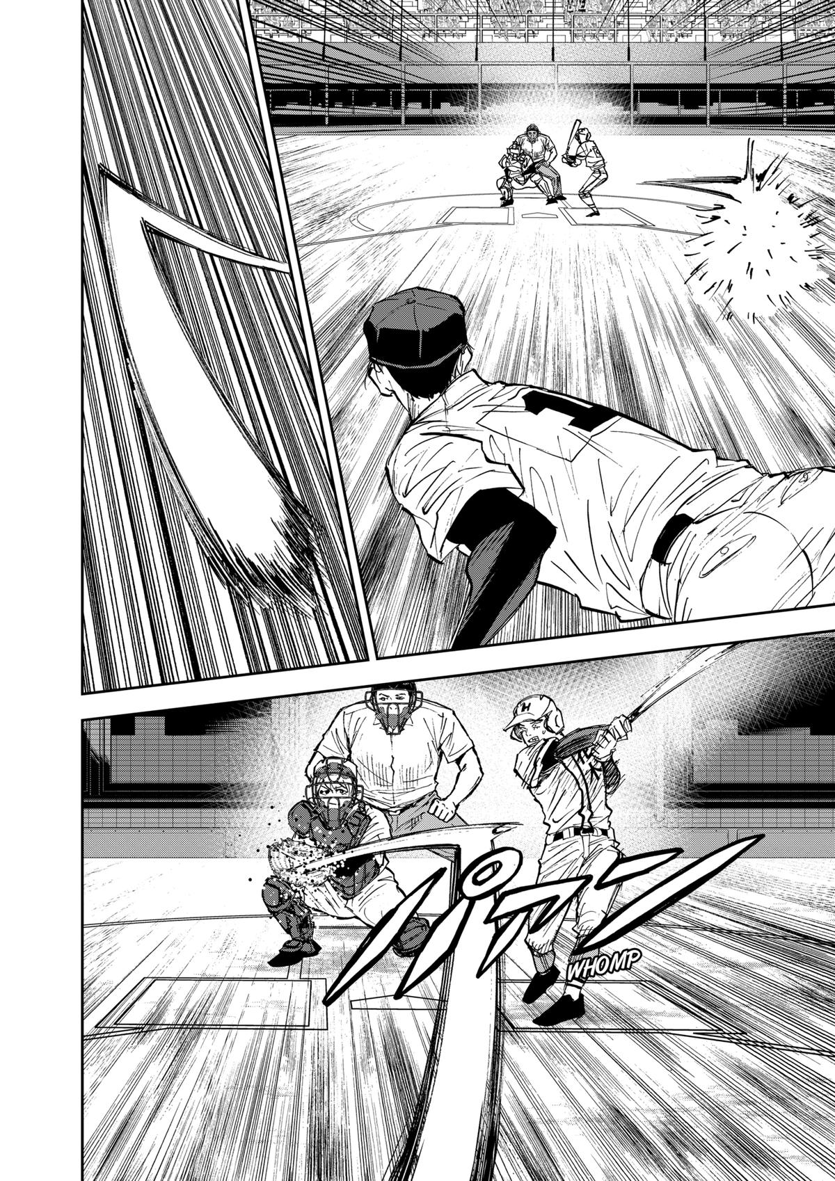 Oblivion Battery Chapter 113 12
