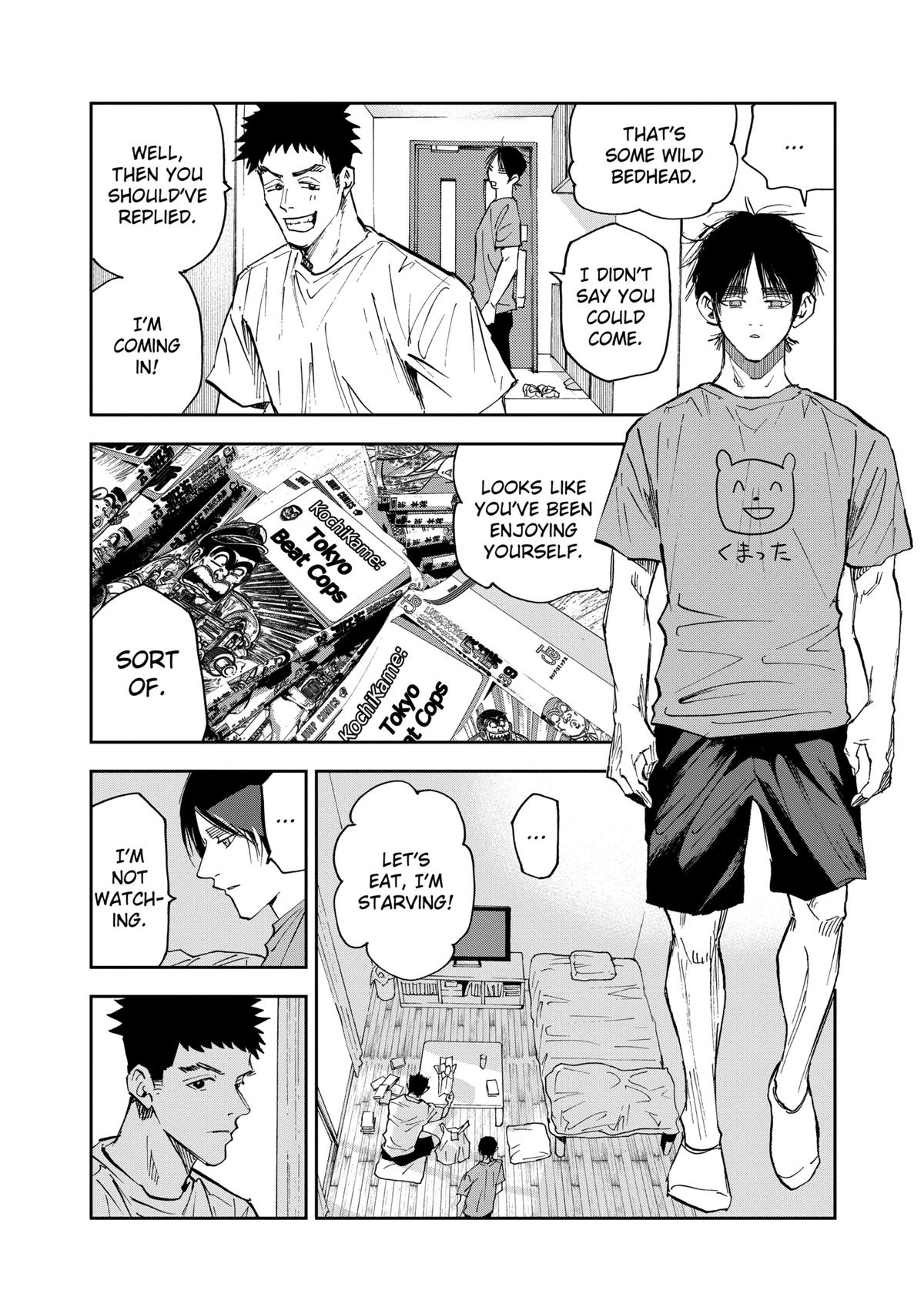 Oblivion Battery Chapter 113 14