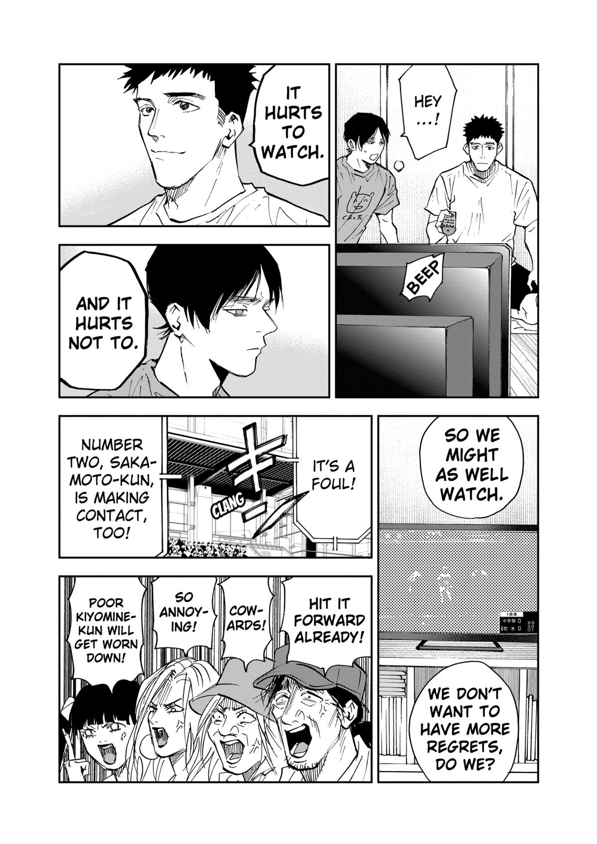 Oblivion Battery Chapter 113 15