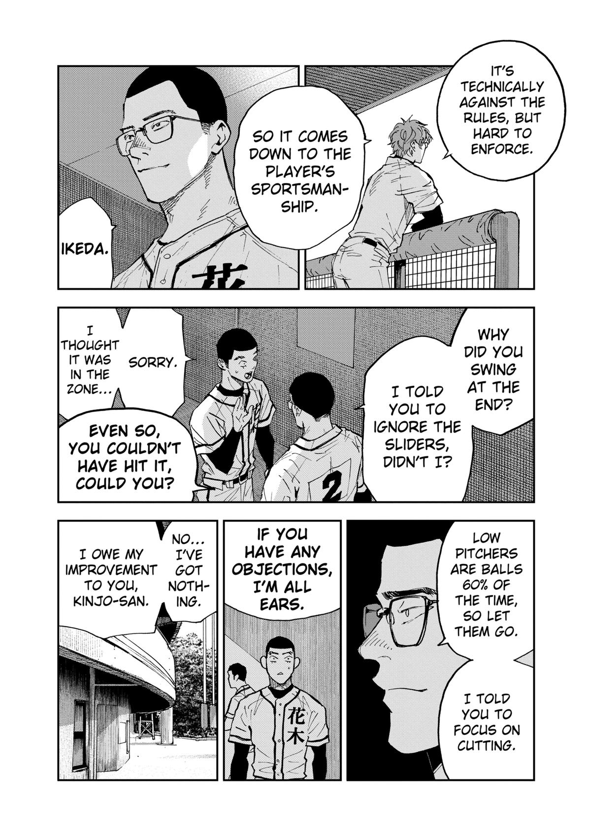 Oblivion Battery Chapter 113 16