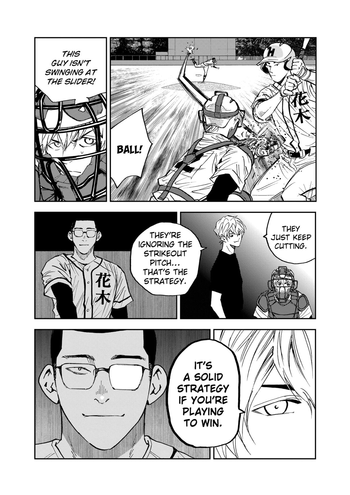 Oblivion Battery Chapter 113 17