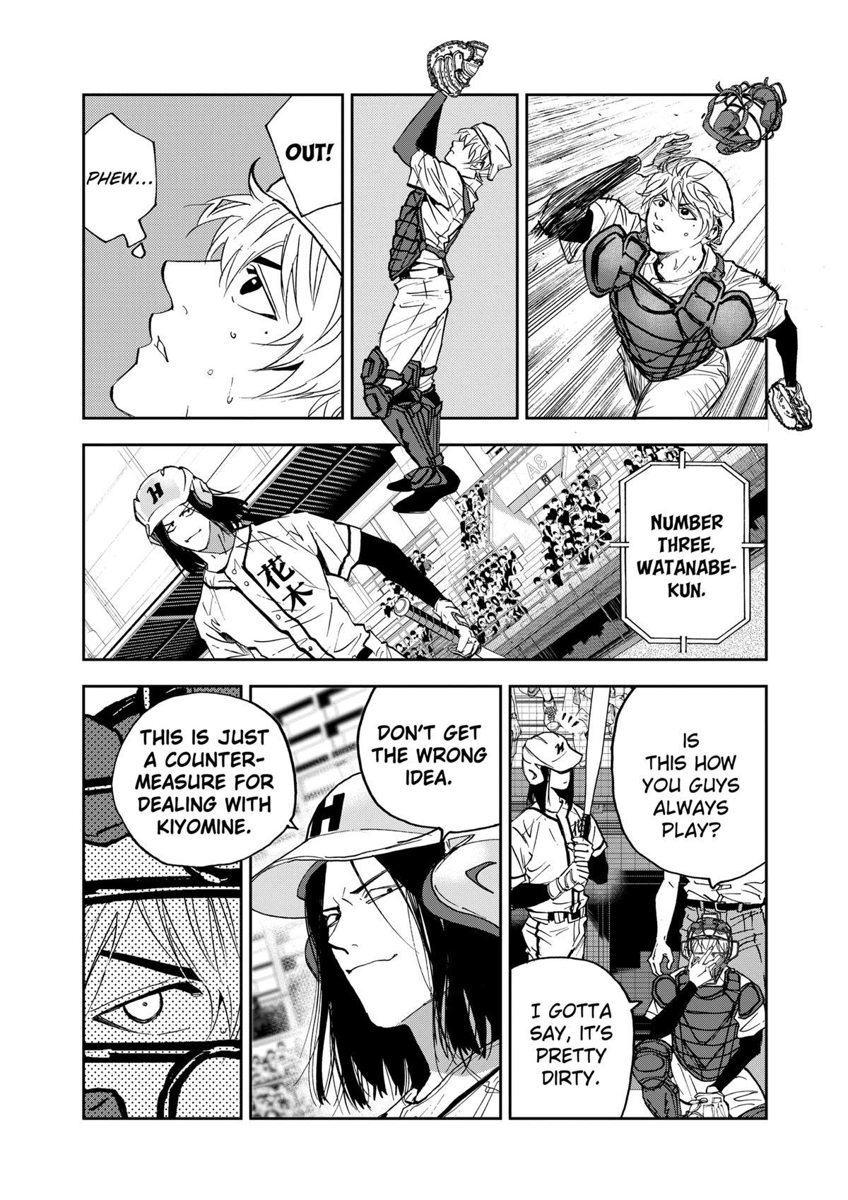 Oblivion Battery Chapter 113 18