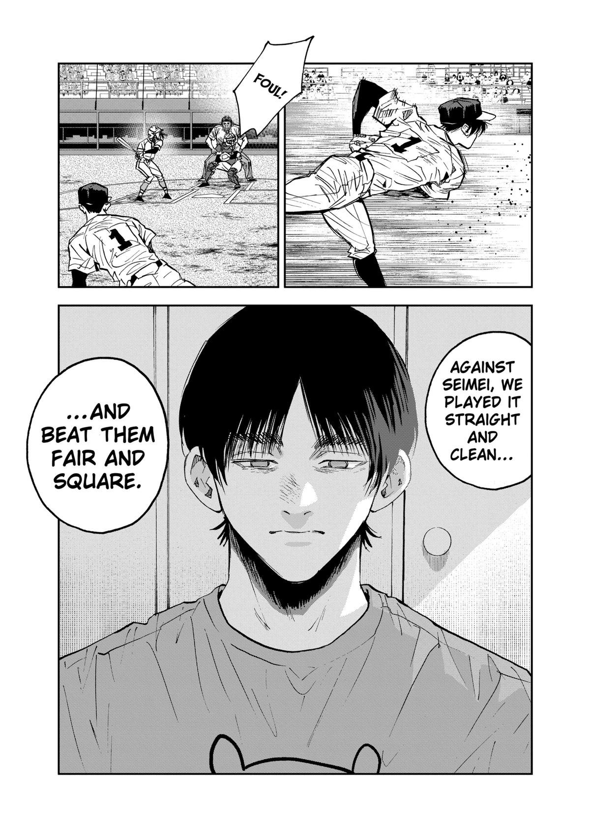 Oblivion Battery Chapter 113 19