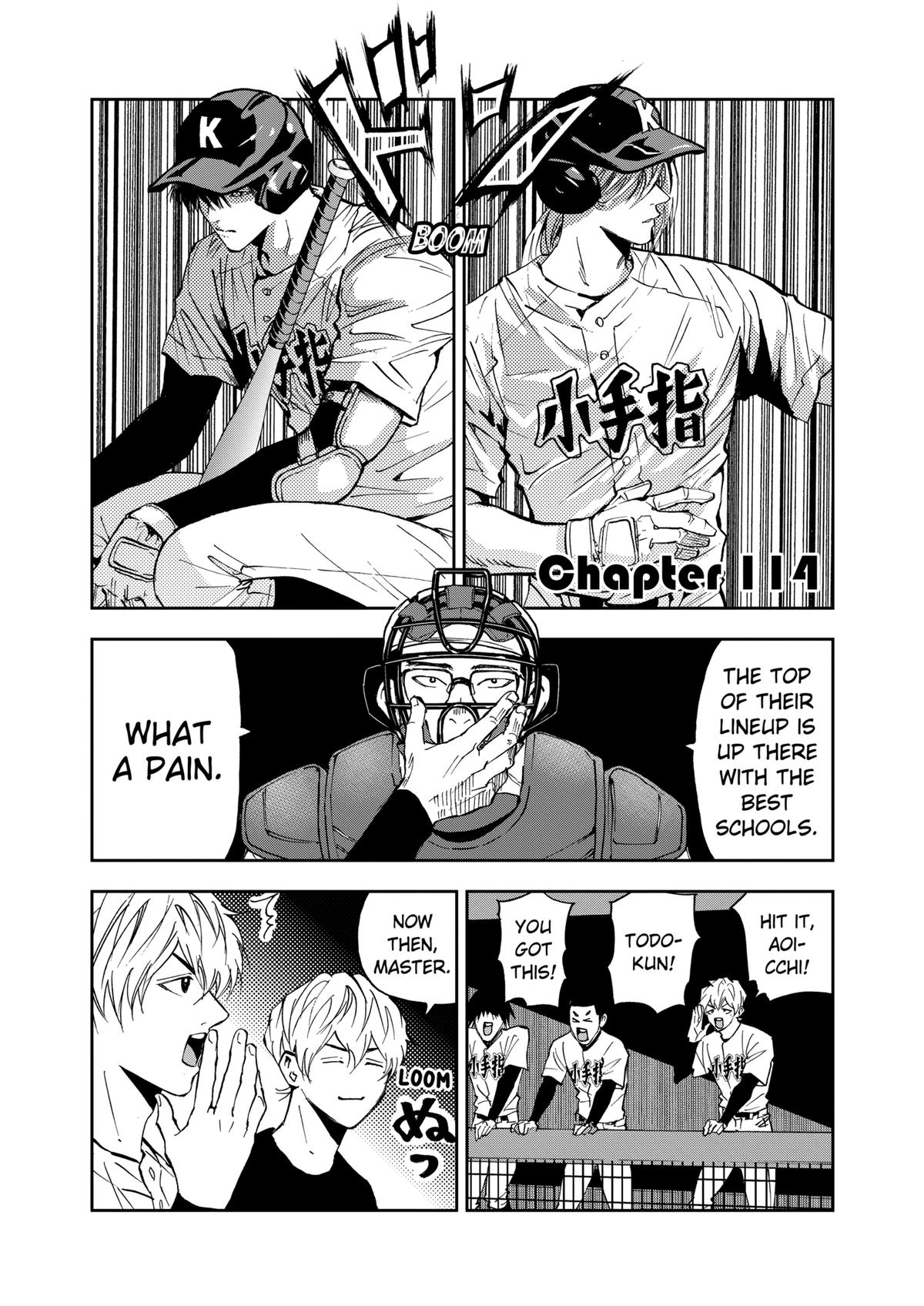 Oblivion Battery Chapter 114 1