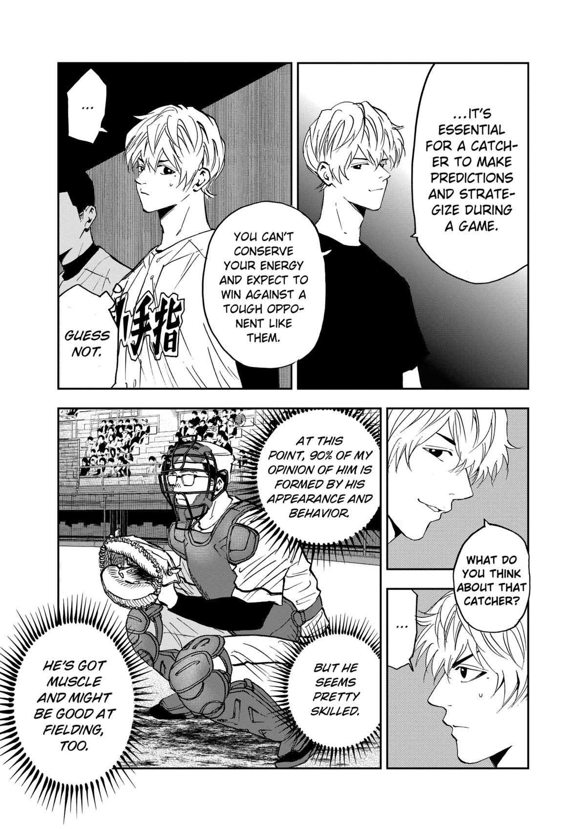 Oblivion Battery Chapter 114 3