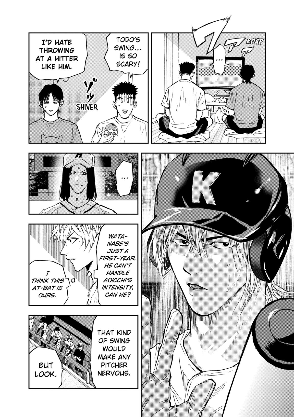 Oblivion Battery Chapter 114 8