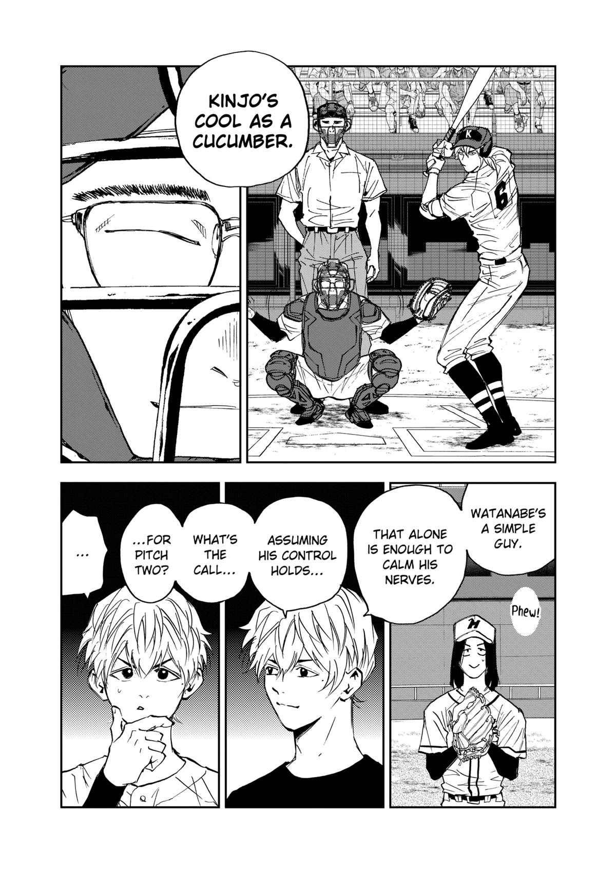 Oblivion Battery Chapter 114 9