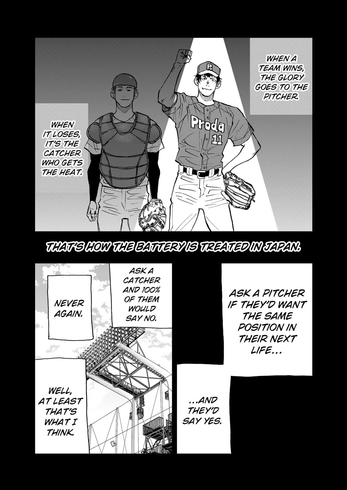 Oblivion Battery Chapter 115 3
