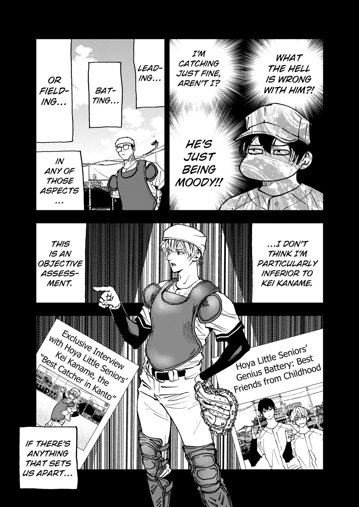 Oblivion Battery Chapter 115 11