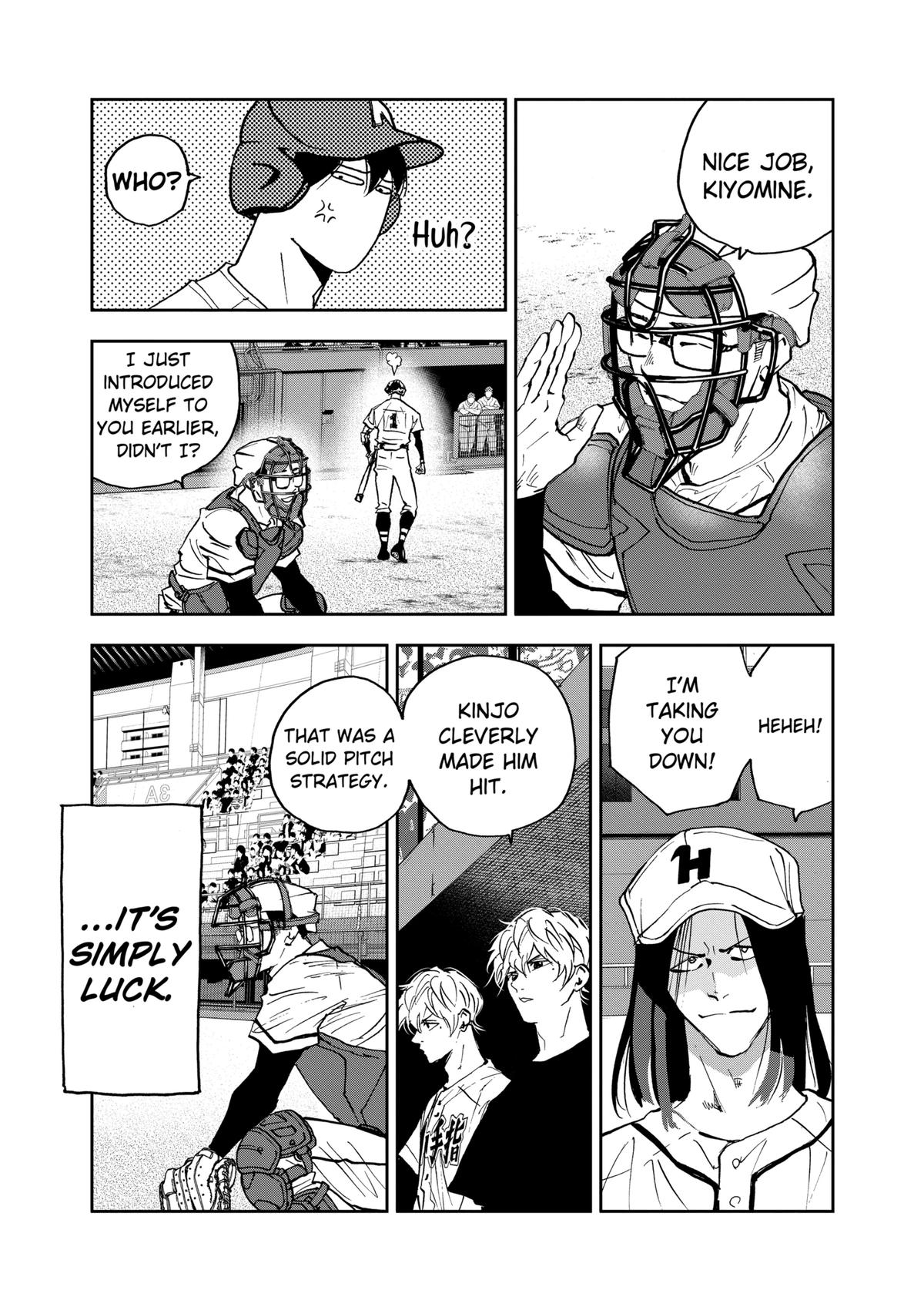 Oblivion Battery Chapter 115 13