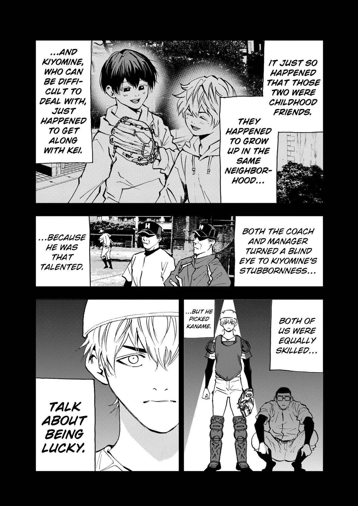 Oblivion Battery Chapter 115 14