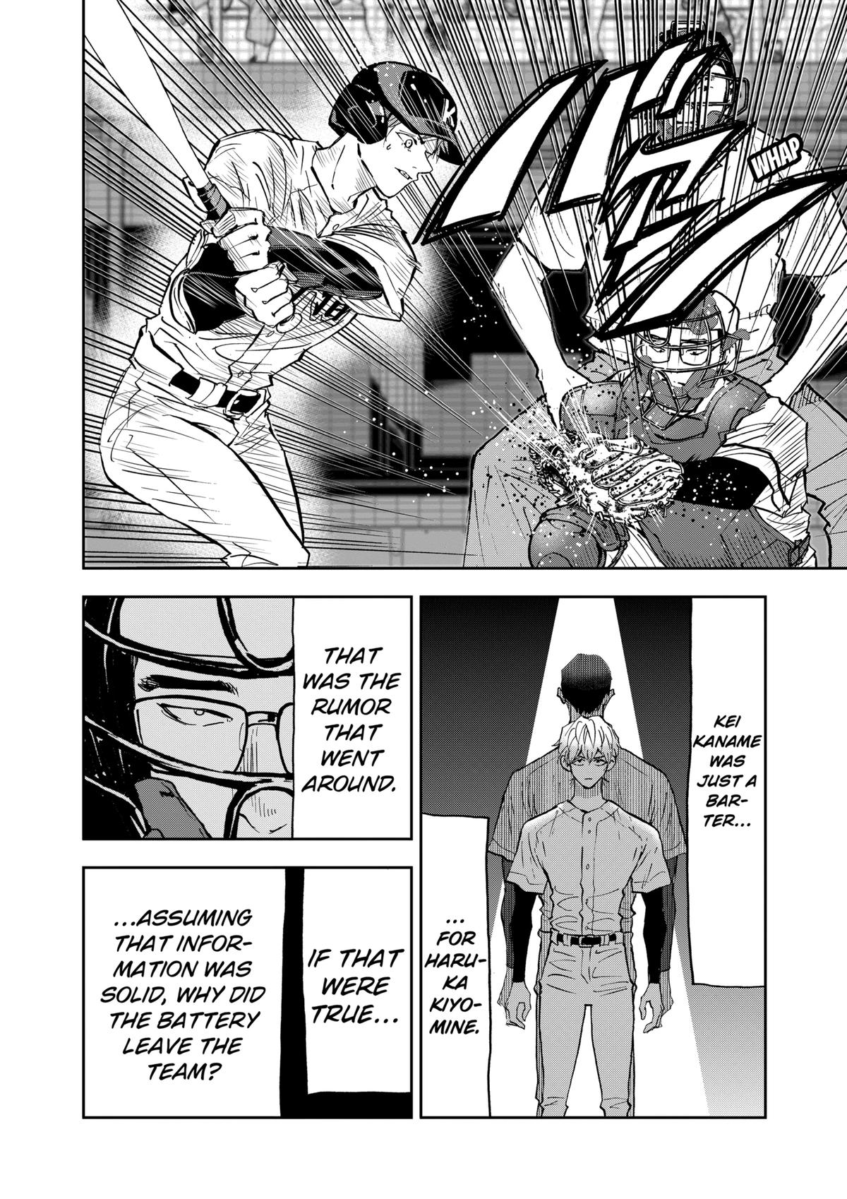 Oblivion Battery Chapter 115 16