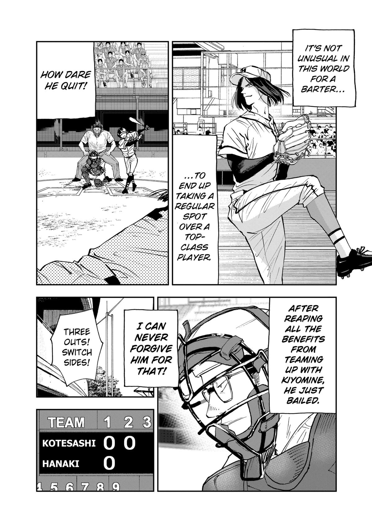 Oblivion Battery Chapter 115 18