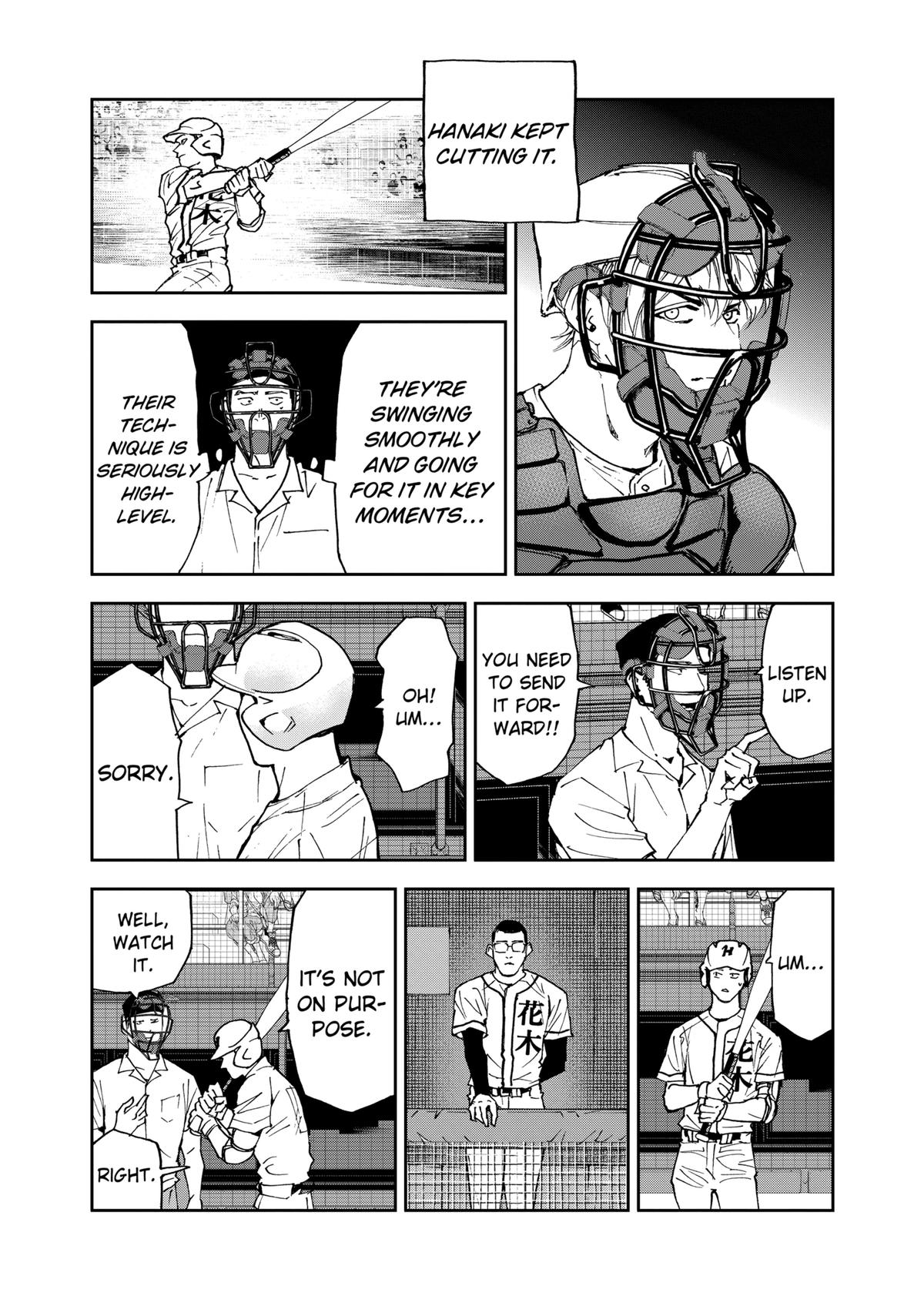 Oblivion Battery Chapter 116 3