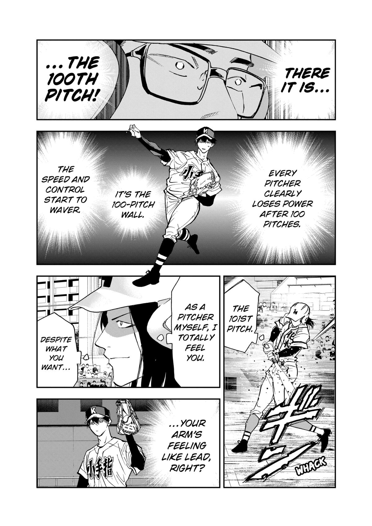 Oblivion Battery Chapter 116 7