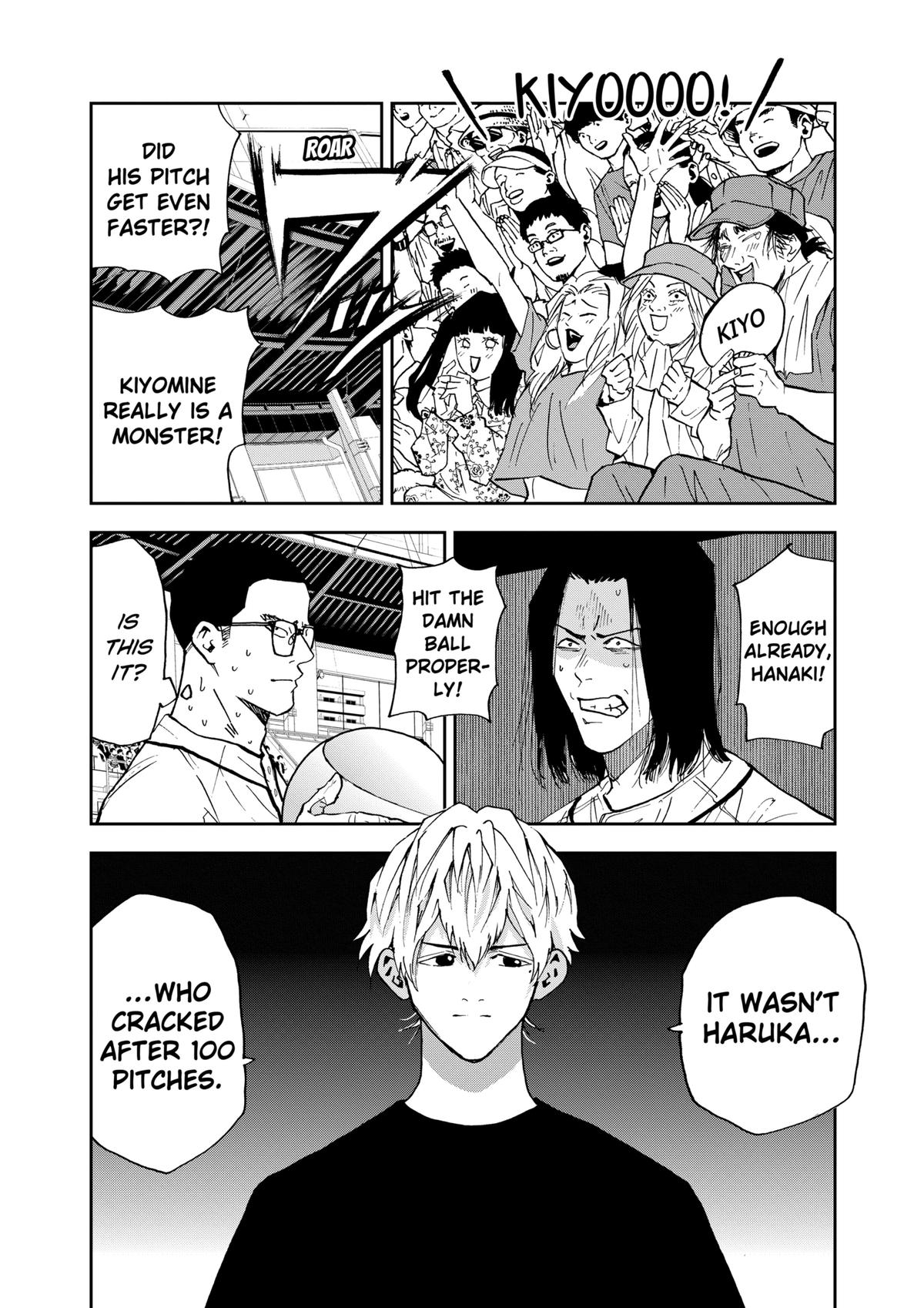 Oblivion Battery Chapter 116 20