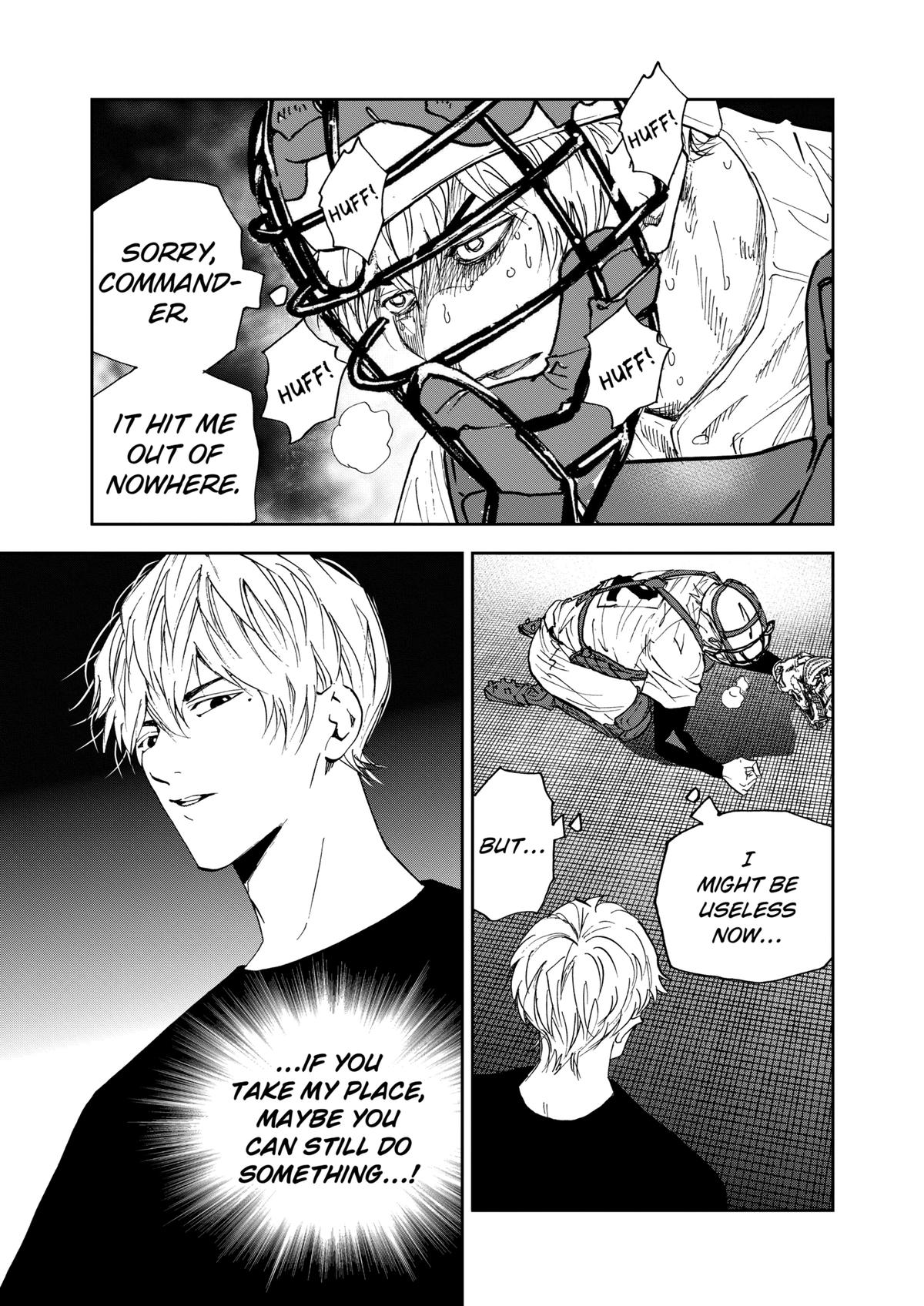 Oblivion Battery Chapter 116 23