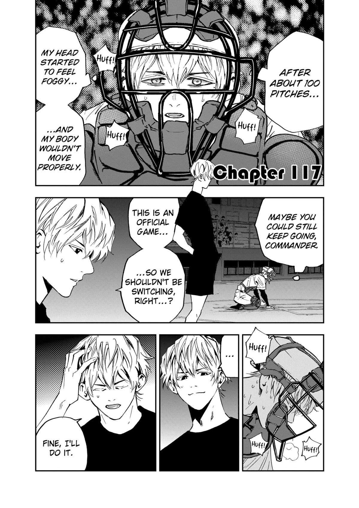 Oblivion Battery Chapter 117 1