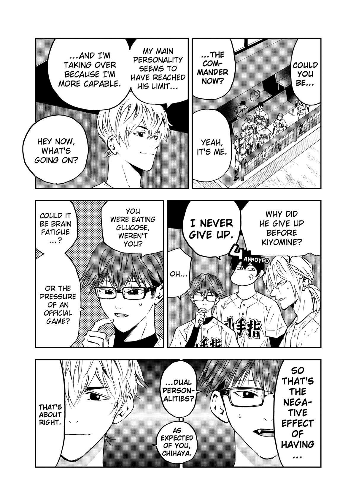 Oblivion Battery Chapter 117 5