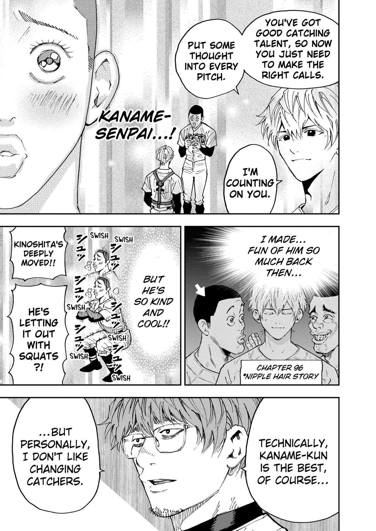 Oblivion Battery Chapter 117 7
